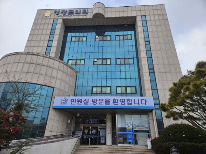 영광군, 민원실 쾌적한 공간으로 ‘새단장’