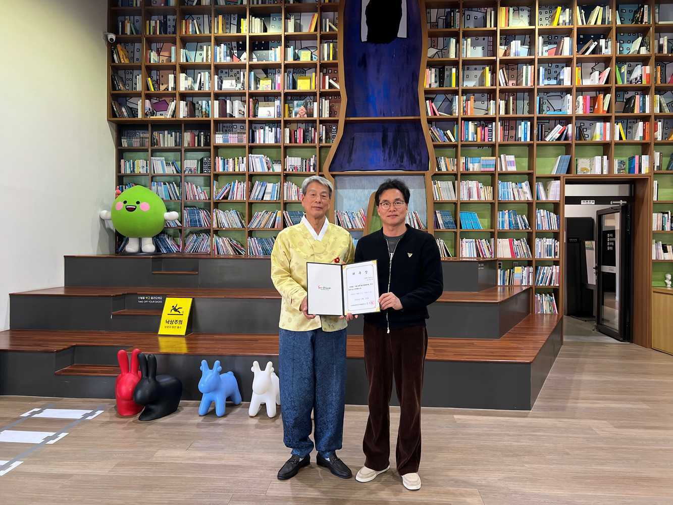 광양매화축제추진위원회, 신춘식 명예 감독 위촉…축제 전문성 강화 기대