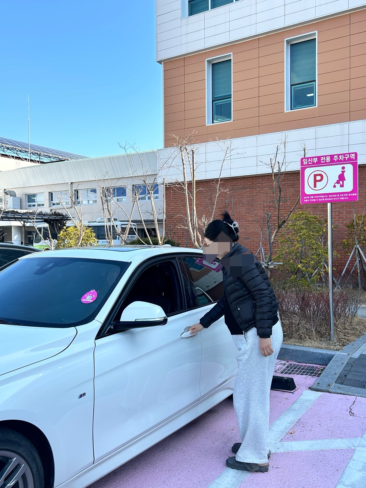 광양시, ‘임산부 전용주차구역’ 올바른 이용 당부