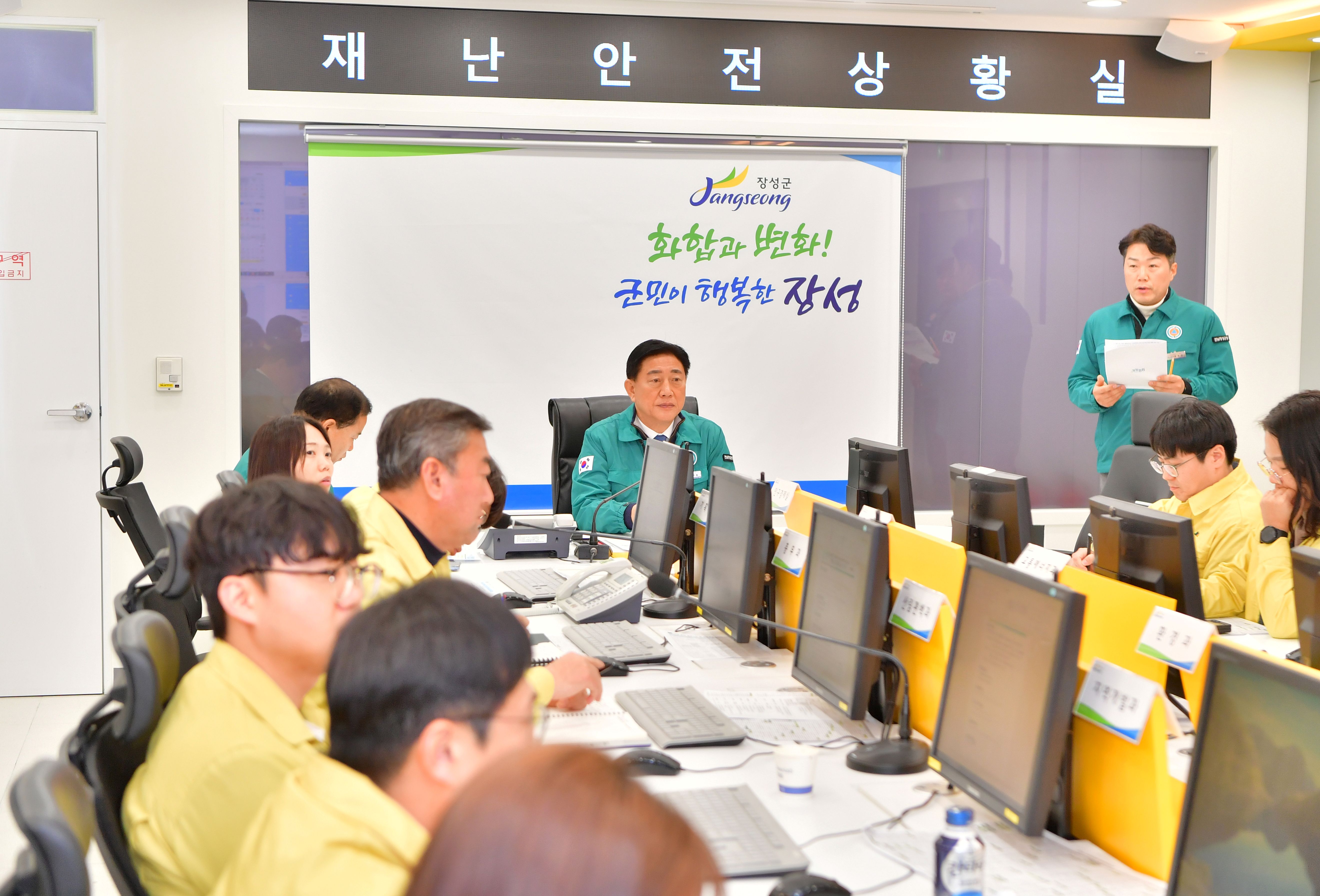 김한종 장성군수 “폭설 피해, 주민 불편 없게 행정력 총동원”