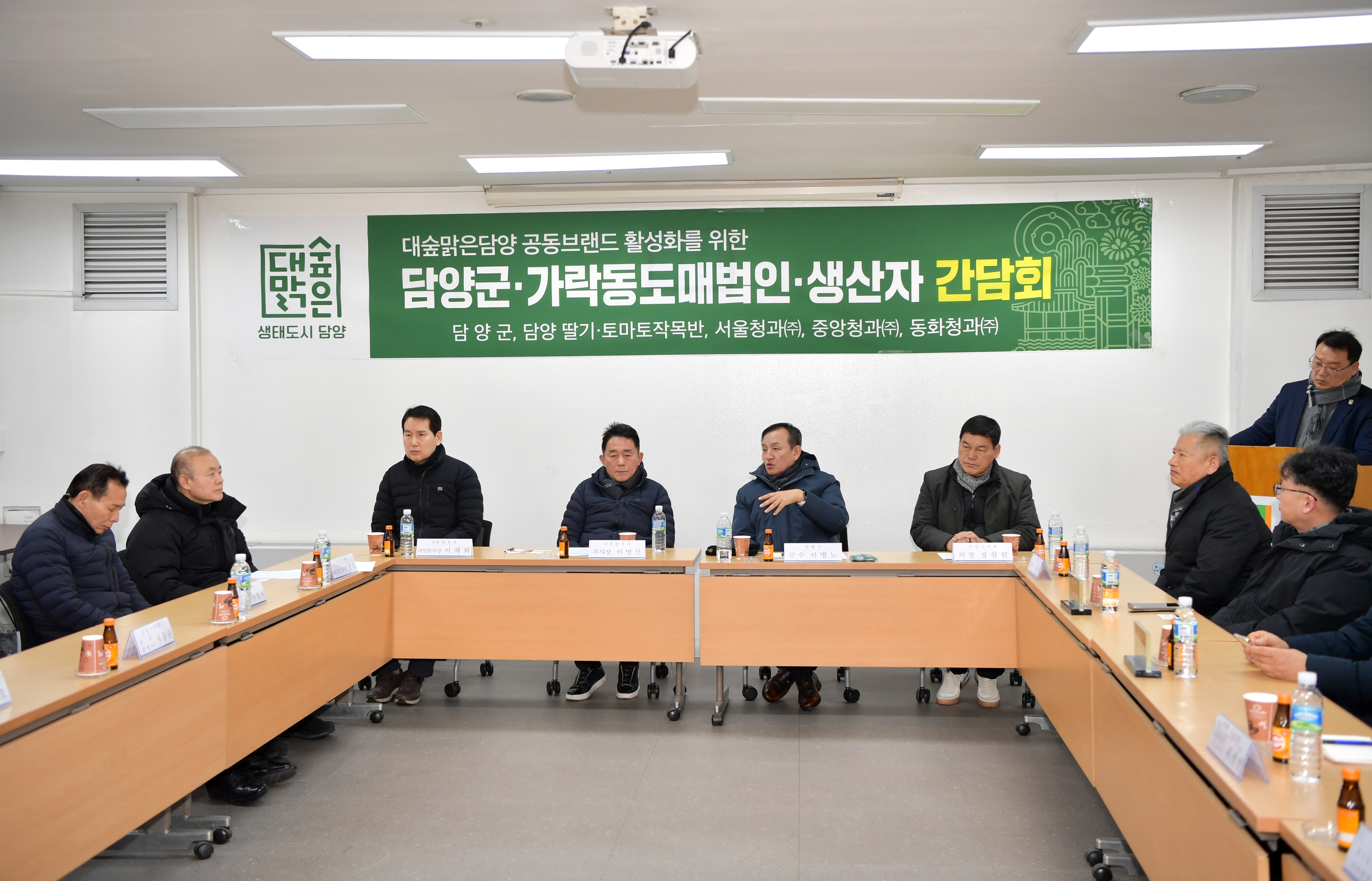 이병노 담양군수, 가락시장 방문해 지역 농산물 홍보