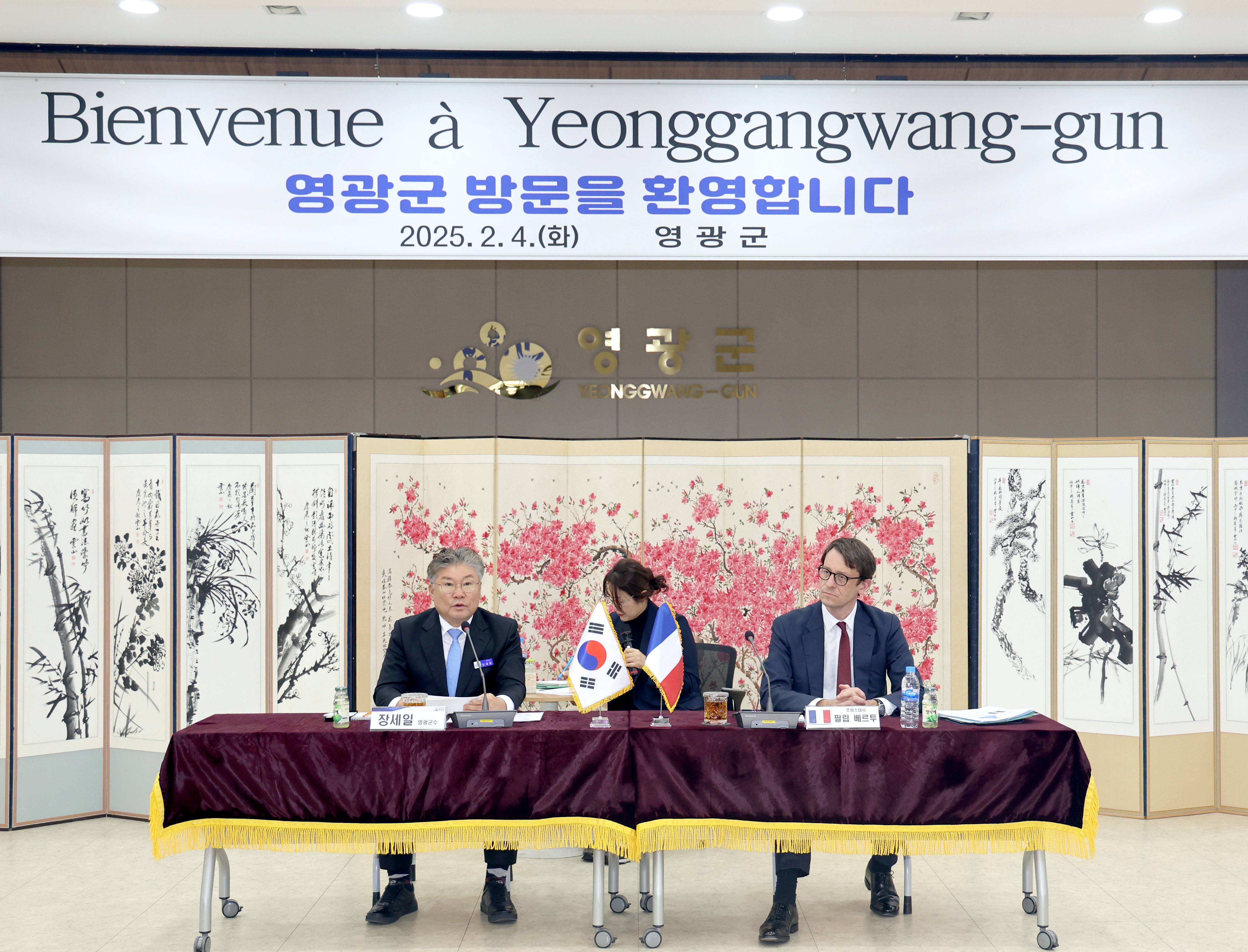 영광군, 새해맞이 노인복지관 급식봉사로 어르신들게 인사드리다!