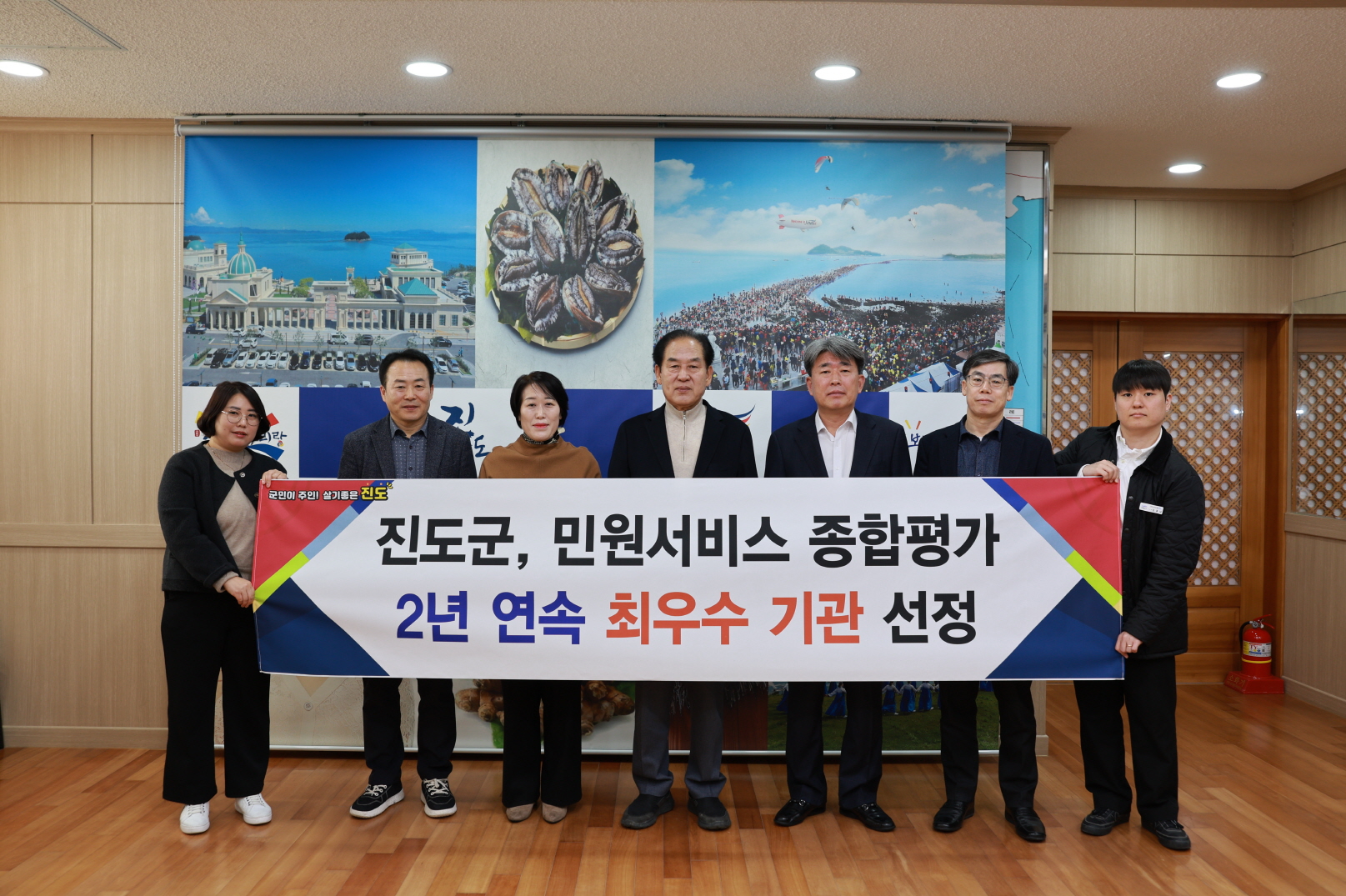 진도군, 민원서비스 종합평가 2년 연속 ‘최우수 기관’ 선정