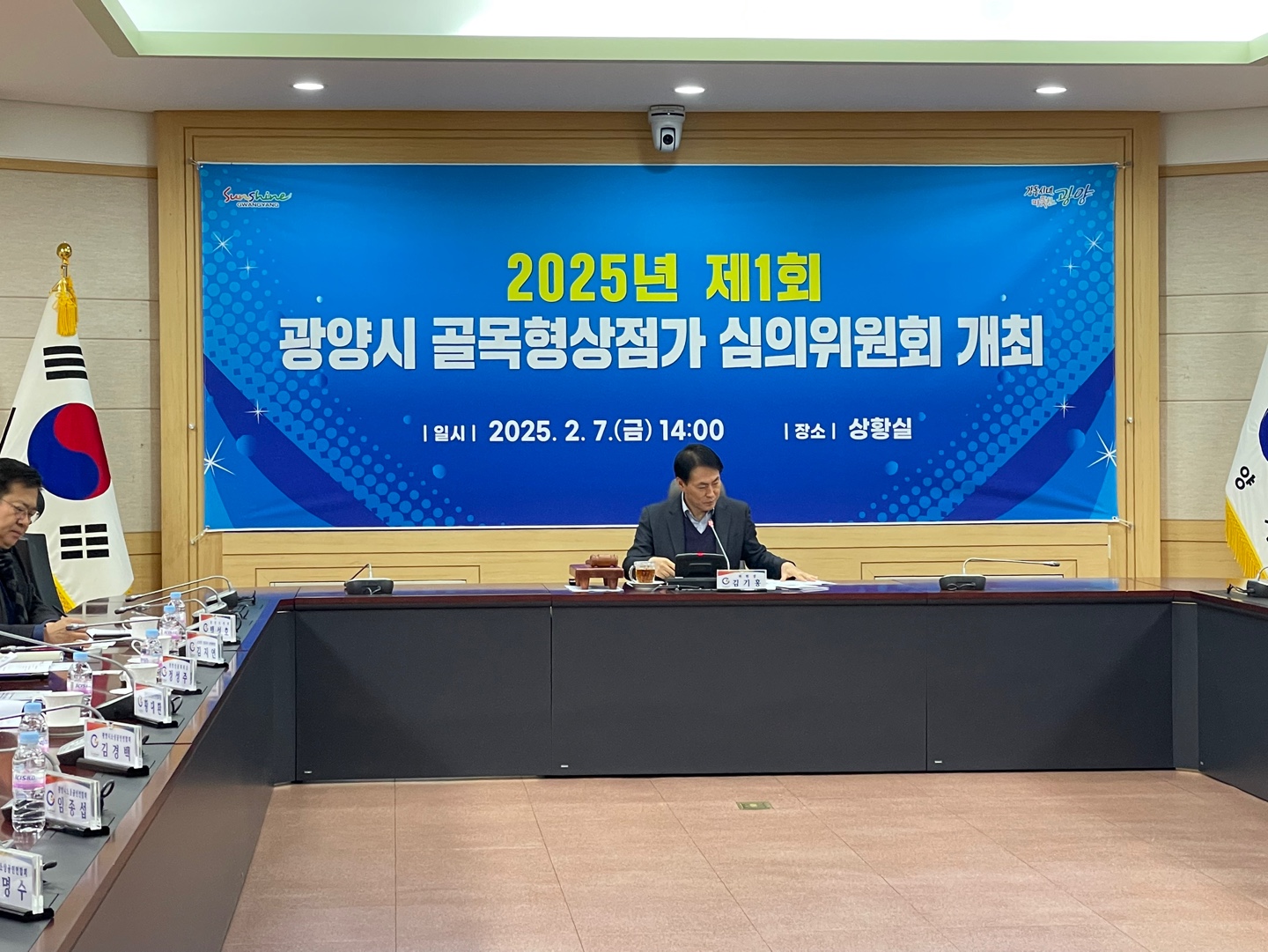 광양시, 중마동패션가 골목형상점가 추가 지정…지역경제 활성화 ‘기대’