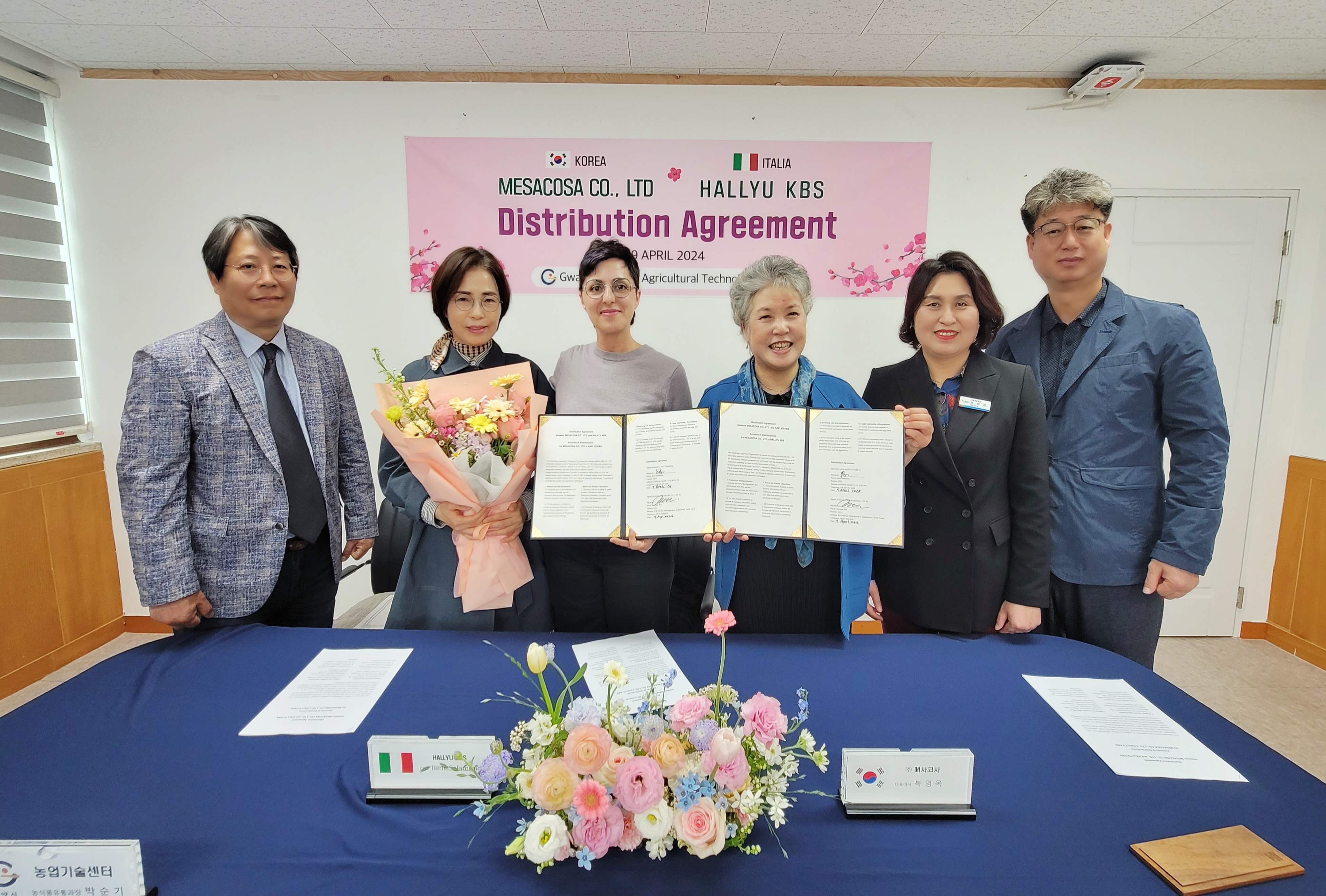 전남도, 해외바이어 초청 상담회로 중기 수출 지원