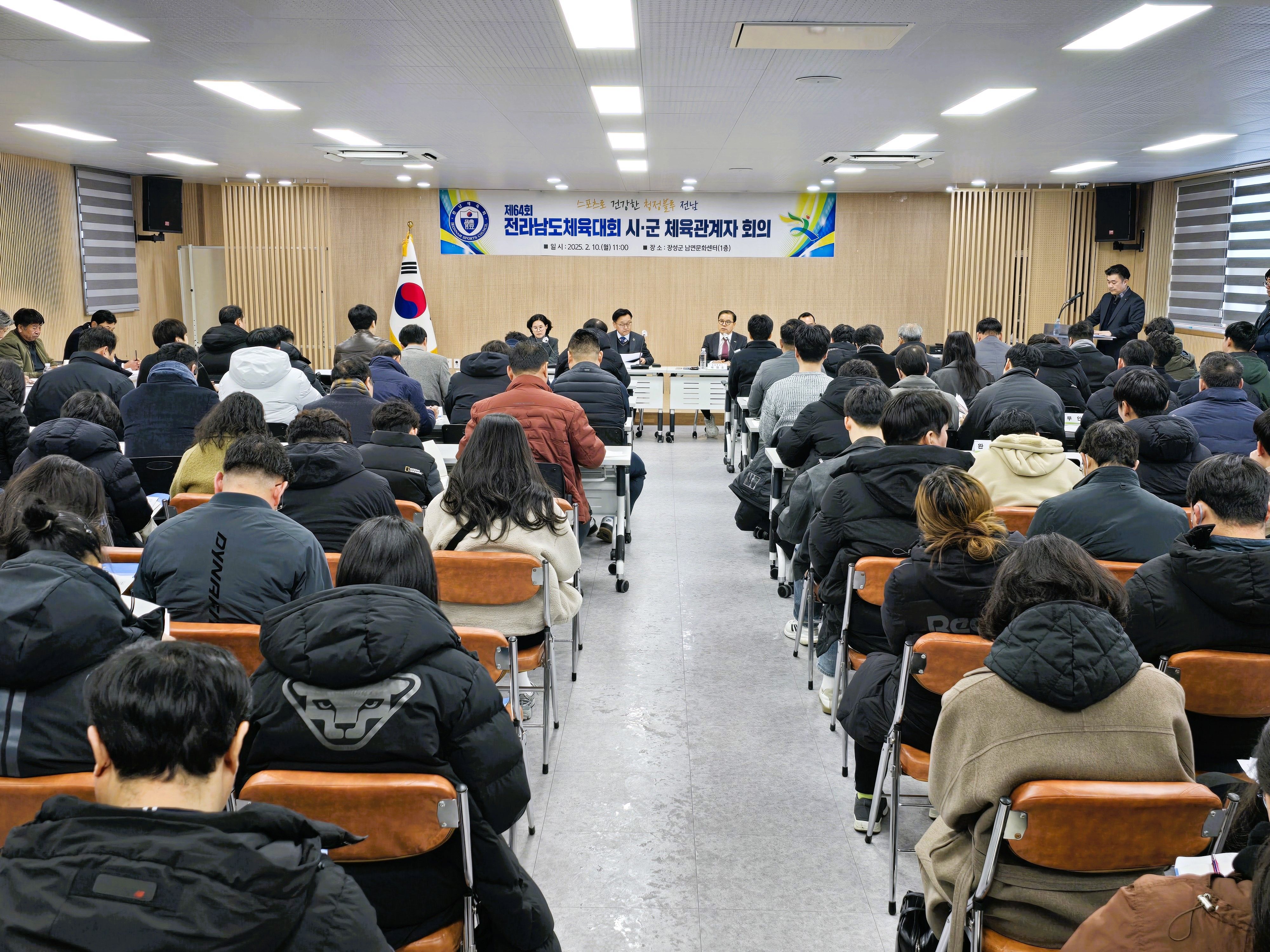 장성군, 제64회 전남체전 준비 ‘순항’
