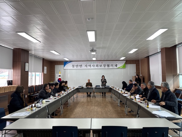몽탄면, 전체 어르신 대상 영화 나들이 사업 첫 시도