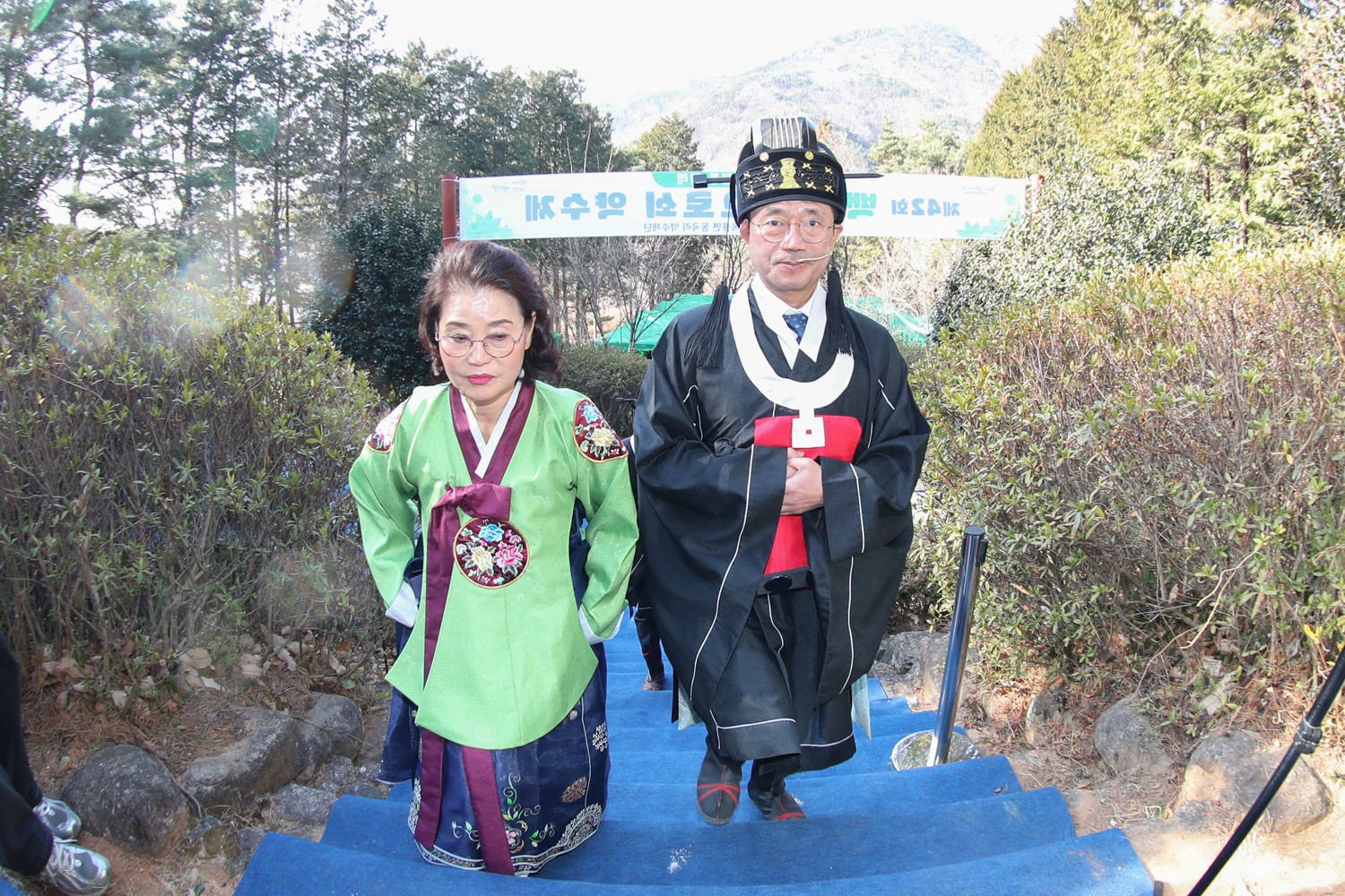 제42회 백운산 고로쇠 약수제 성료