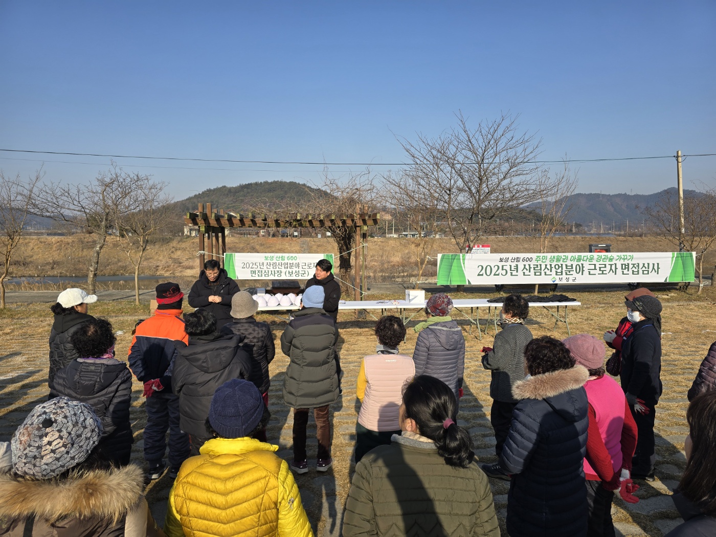 보성군, ‘산림600’ 작업단 선발을 위한 면접 심사 실시