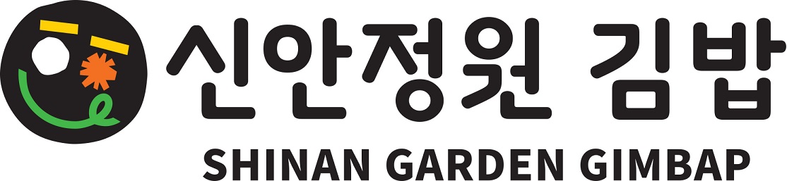 신안군, 신안김밥 브랜드화에 총력