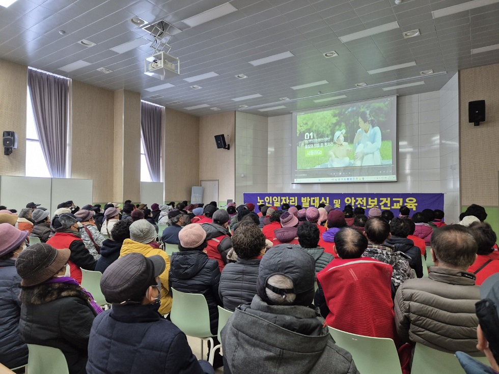 연초부터 발빠른 대처! 신안군, 감염병 예방 교육 시작