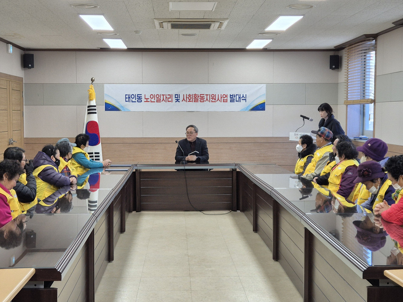 광양시 태인동, 2025년 노인일자리사업 발대식 및 안전교육 실시
