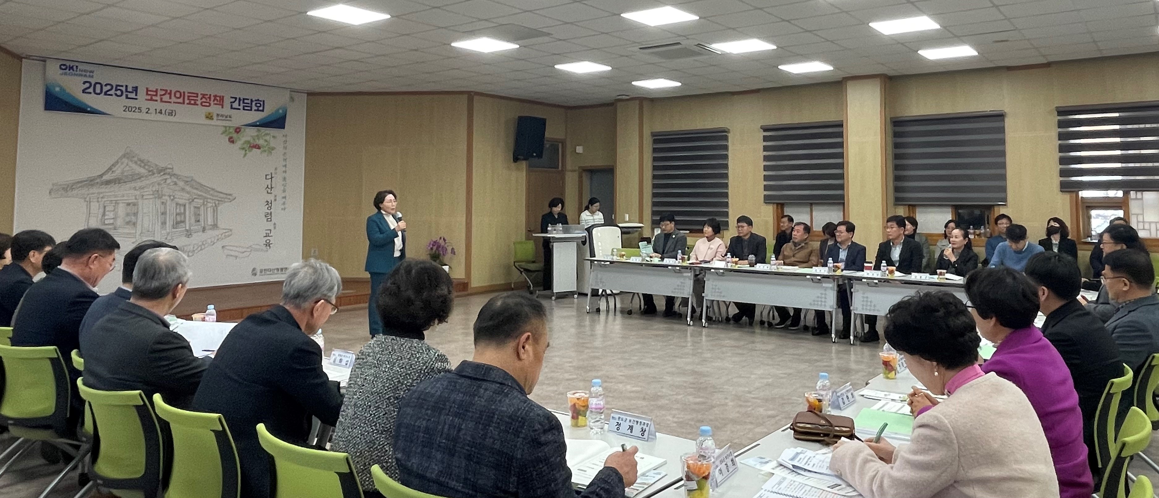 전남도, 시군보건소 등과 지역 맞춤형 보건사업 협력