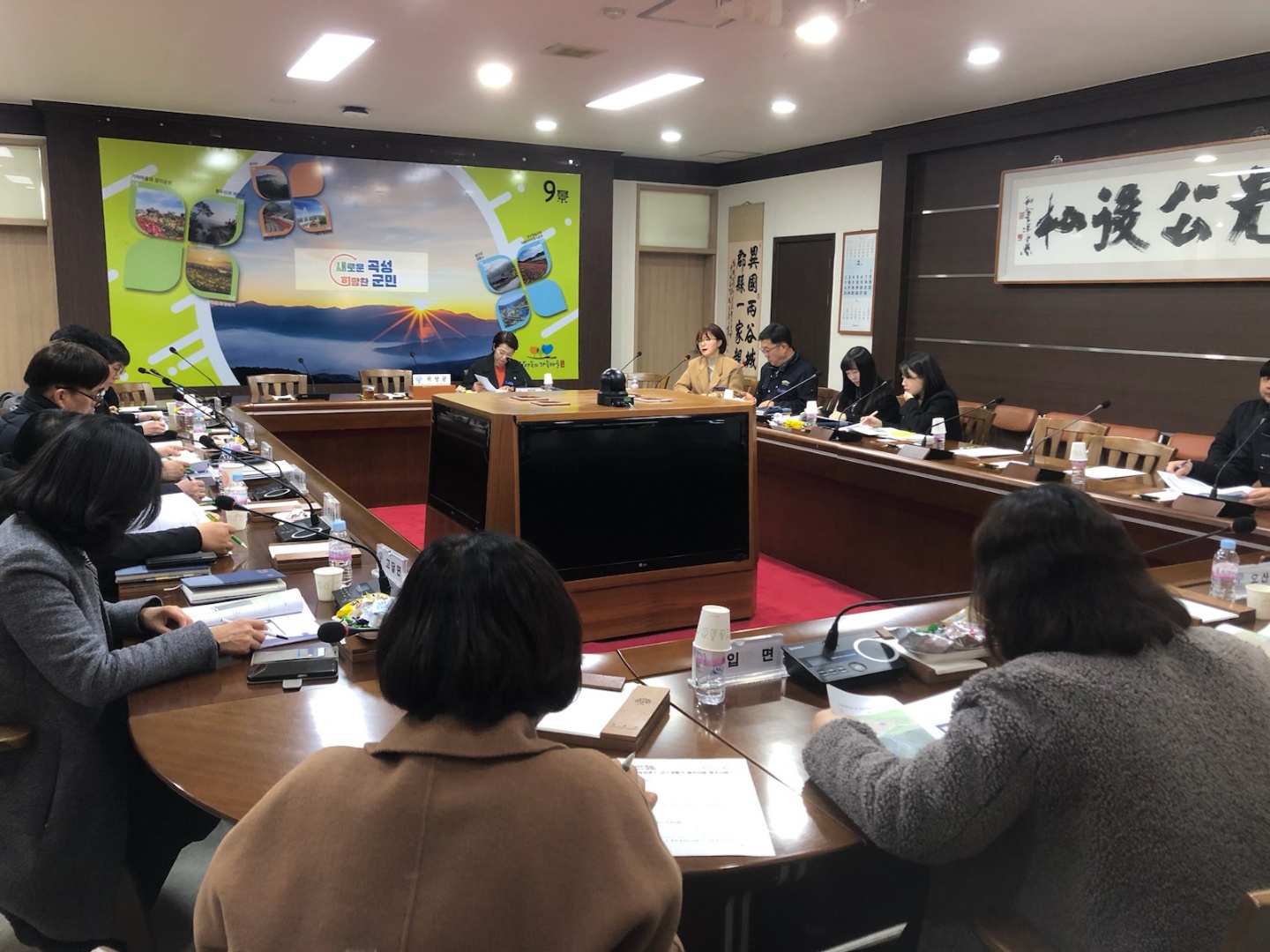 곡성군, 농촌체류형 쉼터・농막 제도 설명회 추진