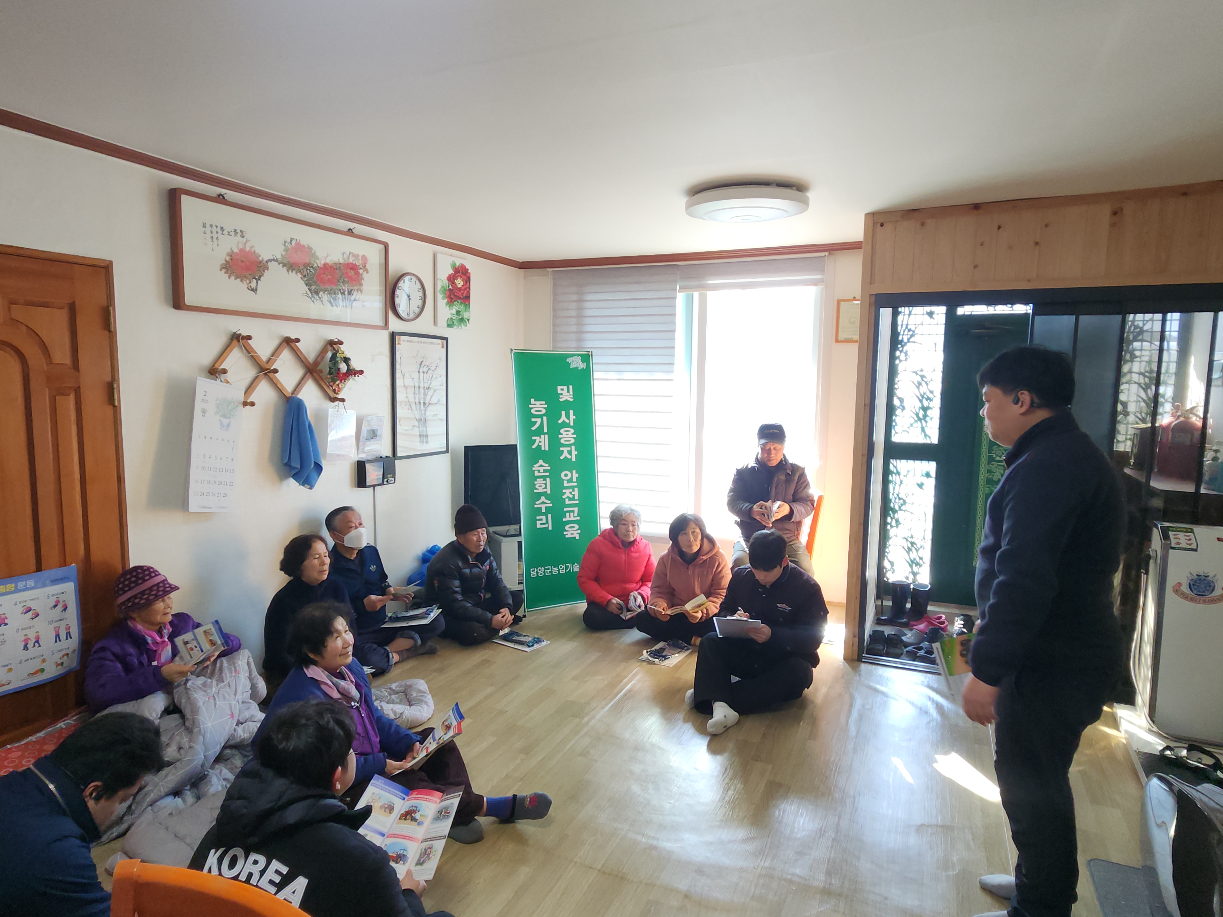 담양군, 오지마을 대상 농기계 순회 수리 봉사 추진