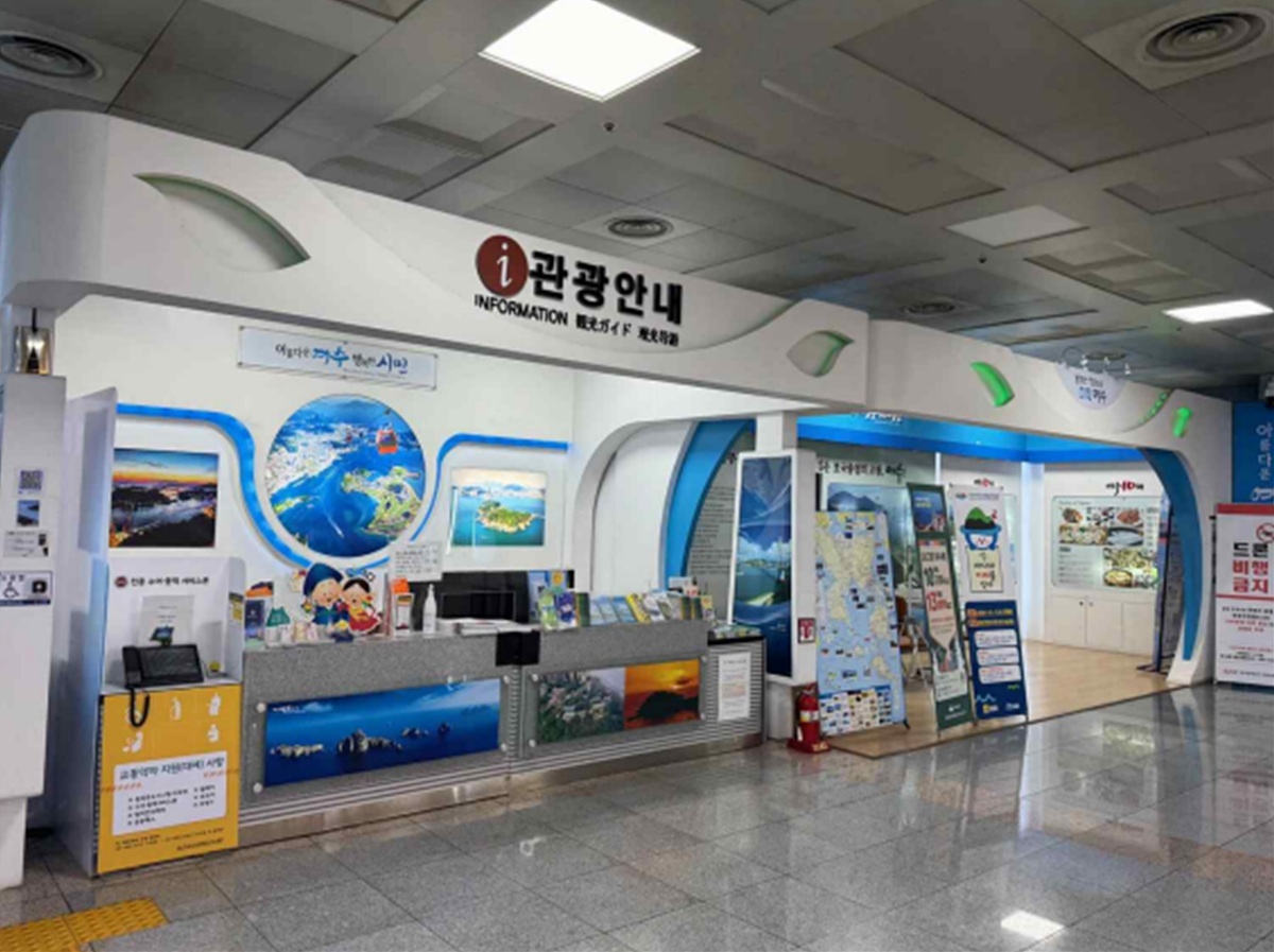 여수시, 문화관광해설사 78명 배치…1,300만 관광객 회복 목표