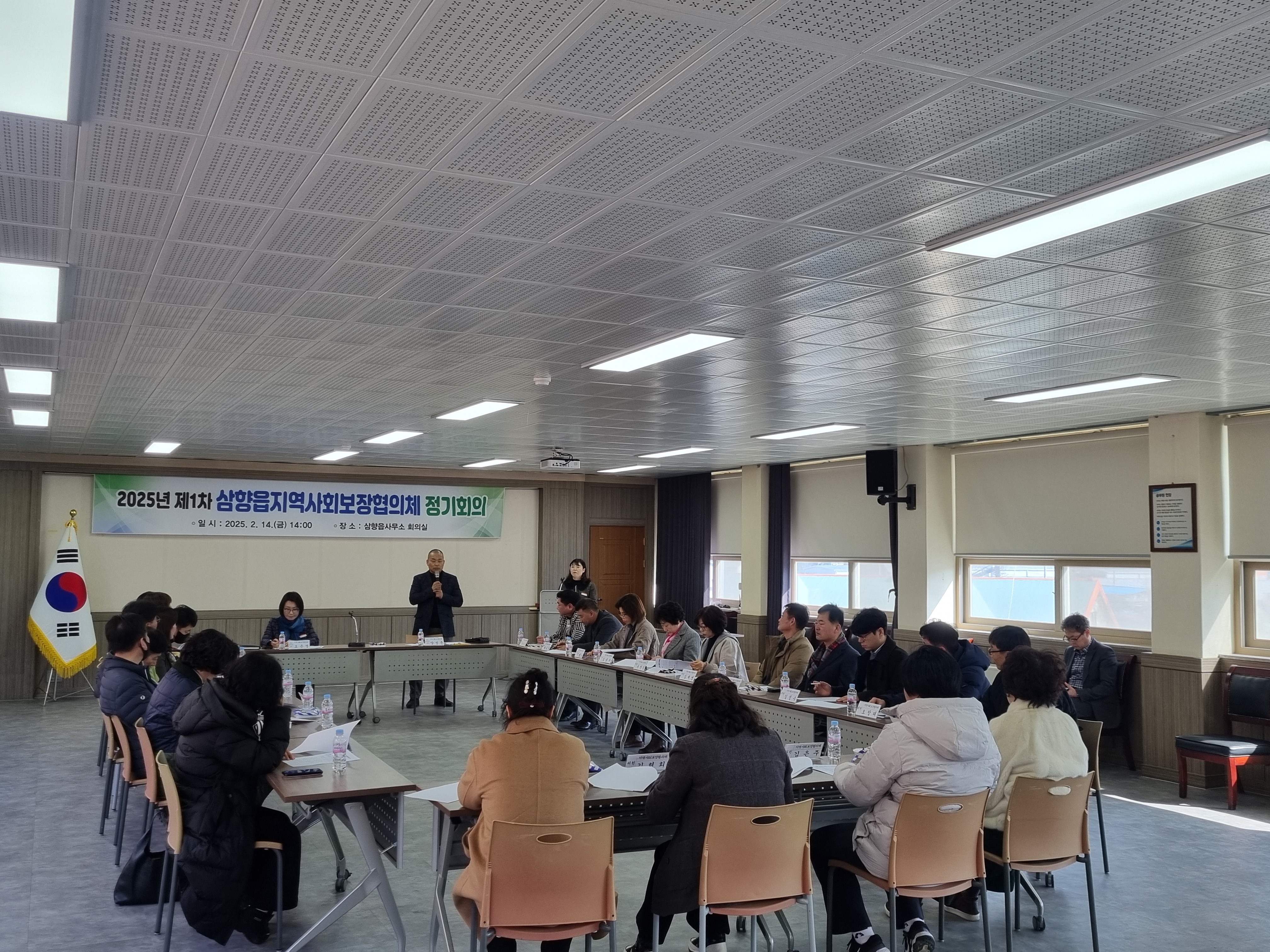 삼향읍 지역사회보장협의체, 냉장고 청소사업 등 발굴
