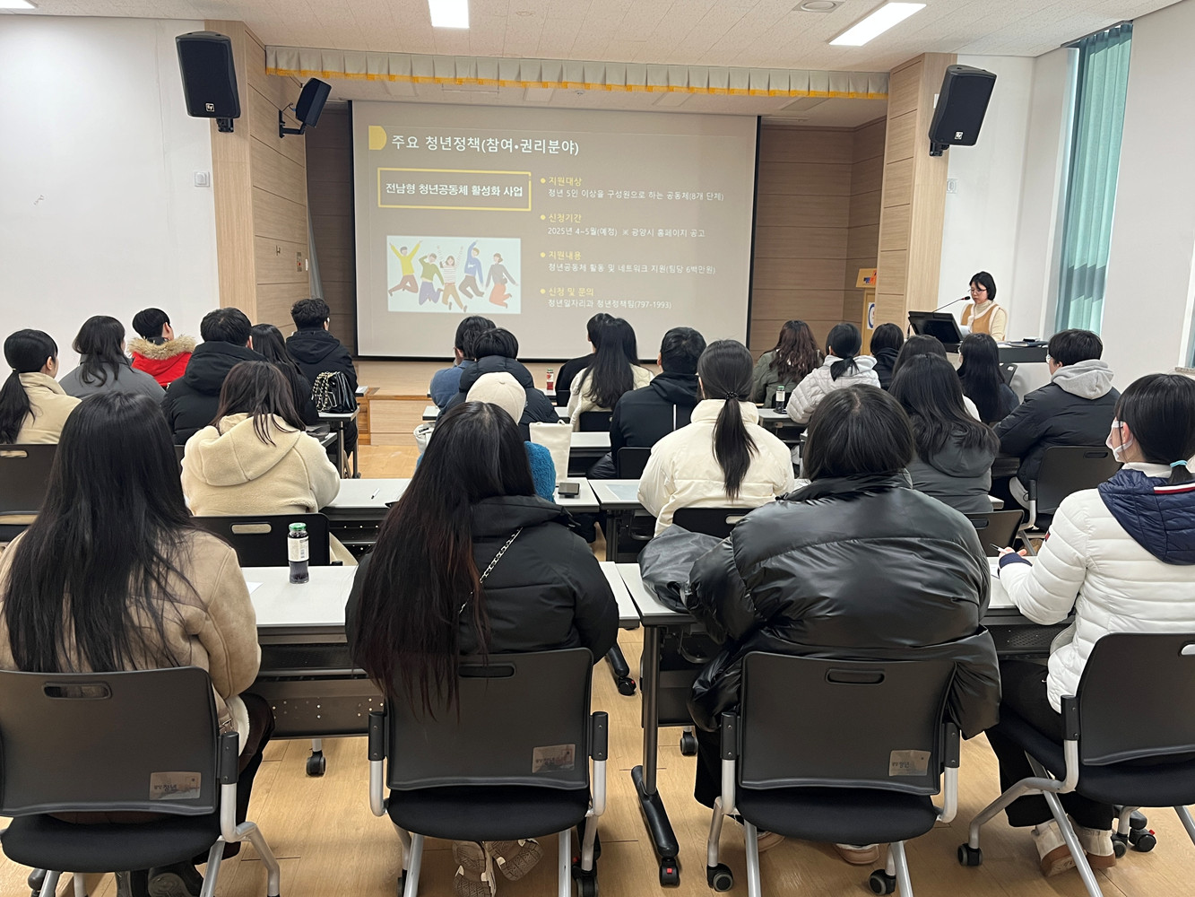 광양시, ‘동계 청년 행정인턴’ 마무리…청년 역량 강화의 발판 마련