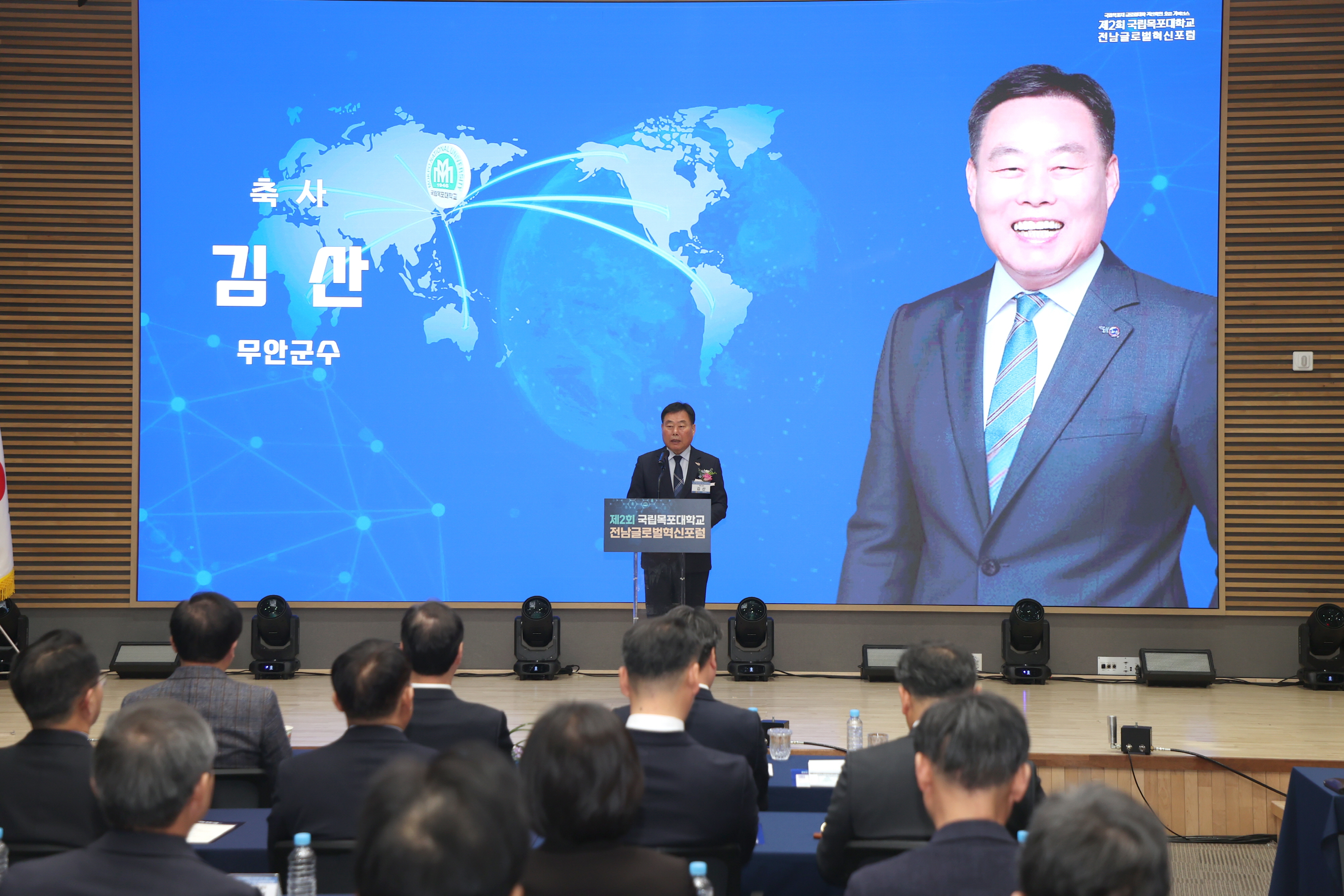 무안군, 목포대학교와 상생 발전 위한 협력 강화