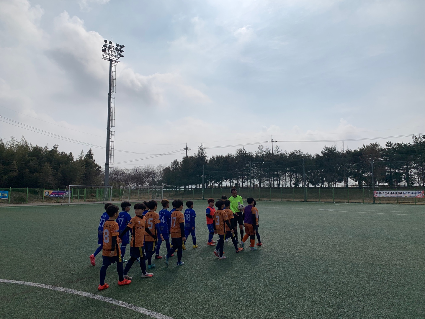 무안FC U-10, 2025 전국 나주 동계 유소년 축구대회 우승!