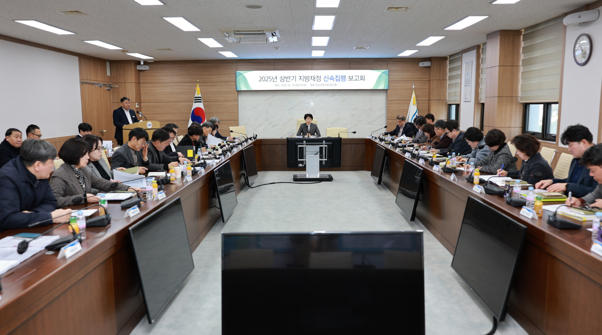 진도군, 2025 상반기 신속집행, 이월사업 집행 보고회 개최