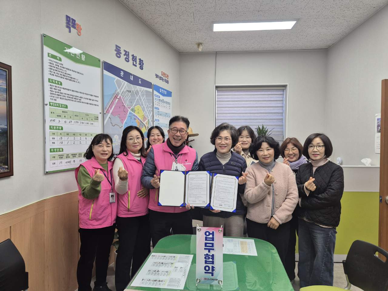 죽교동, 하나노인복지관과 노인맞춤돌봄서비스 업무 협약