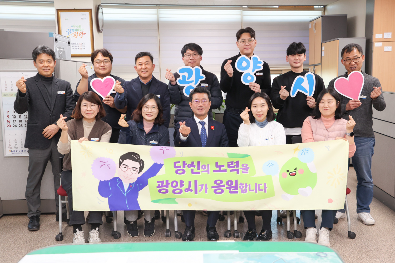 정인화 광양시장, 하수도과 방문…직원 소통의 장 ‘활짝’