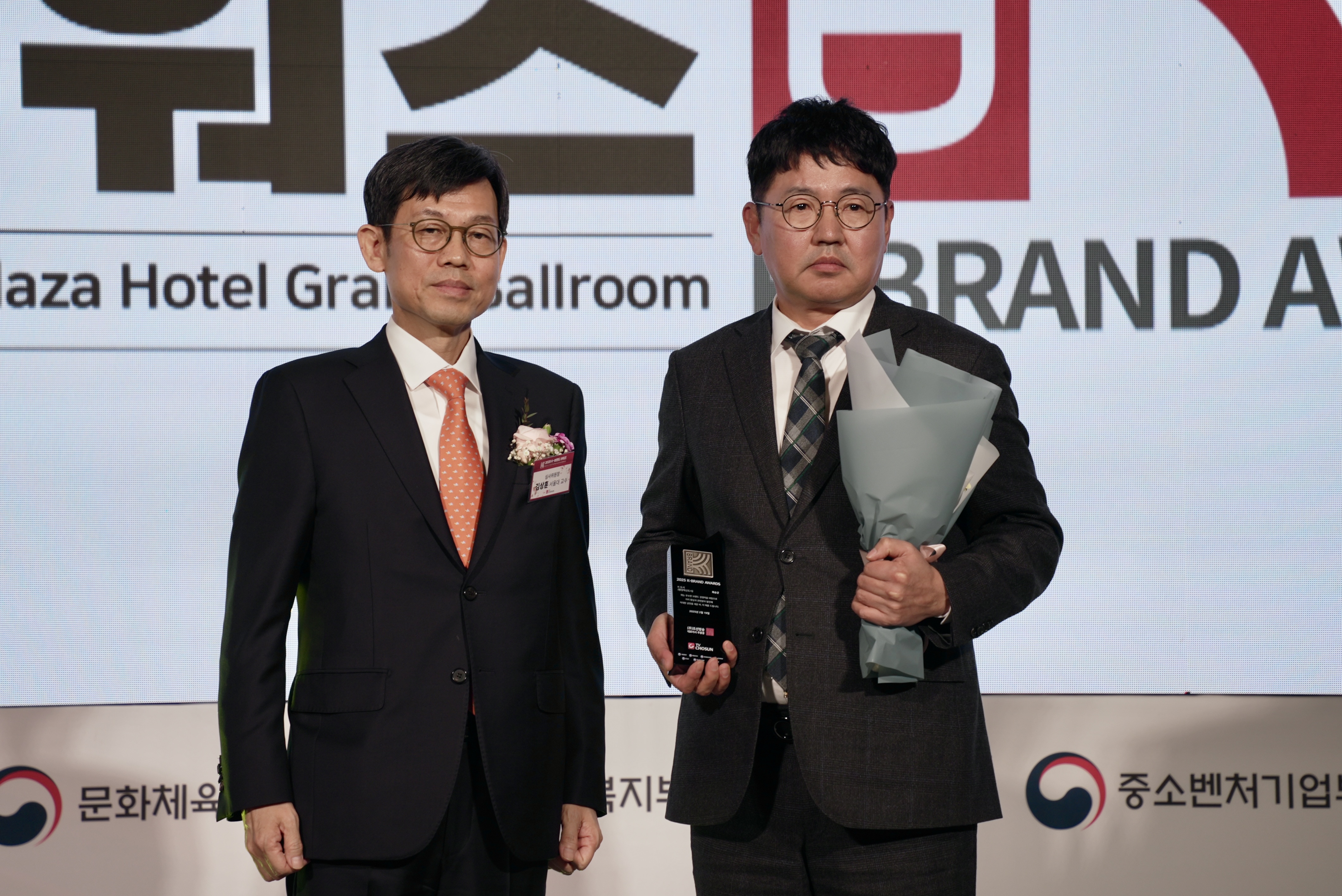 ‘혁신’ 도시 화순군, K-브랜드 어워즈가 주목하다!