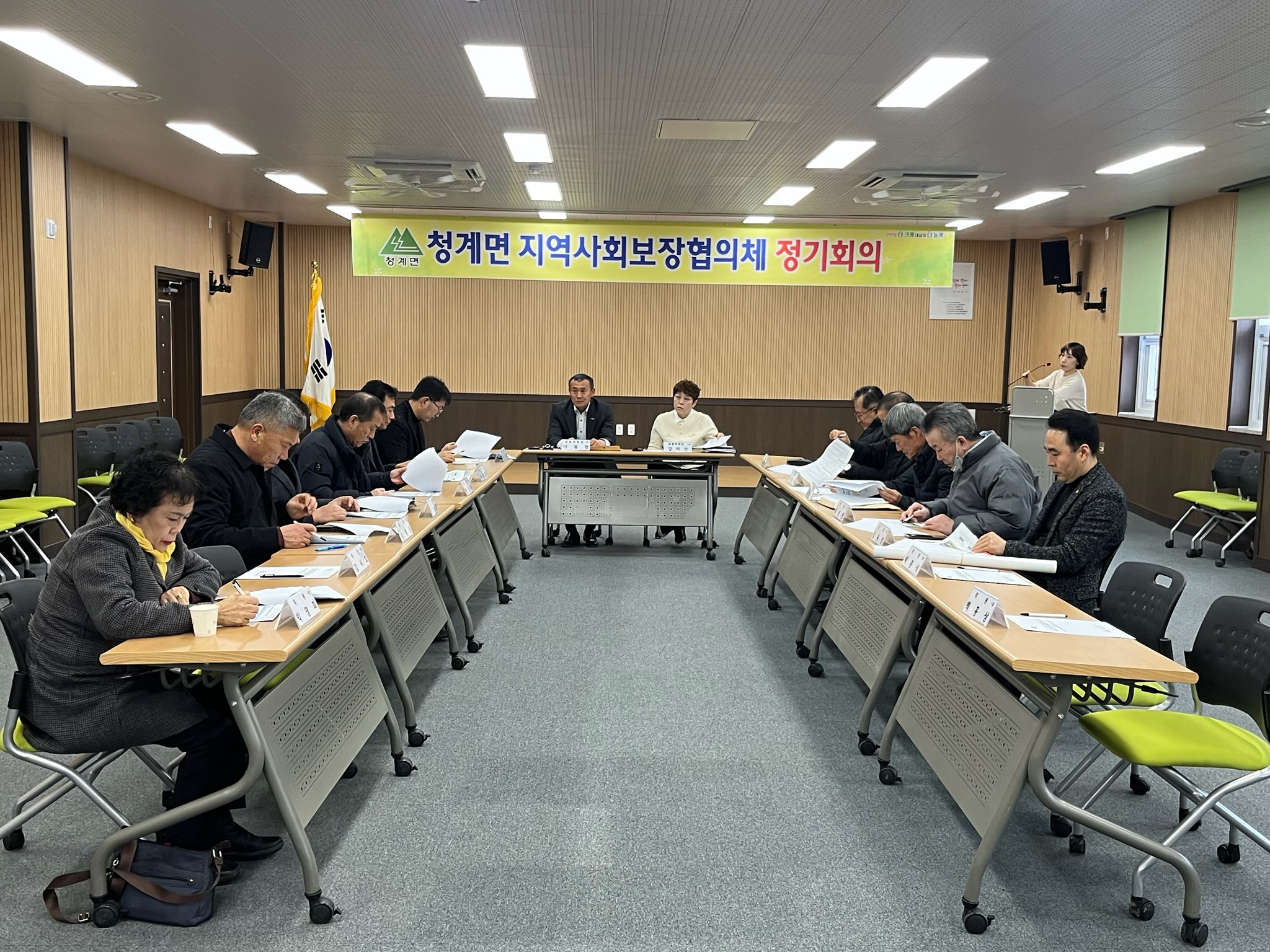 청계면 지역사회보장협의체, 어르신 맞춤형 복지 사업 강화