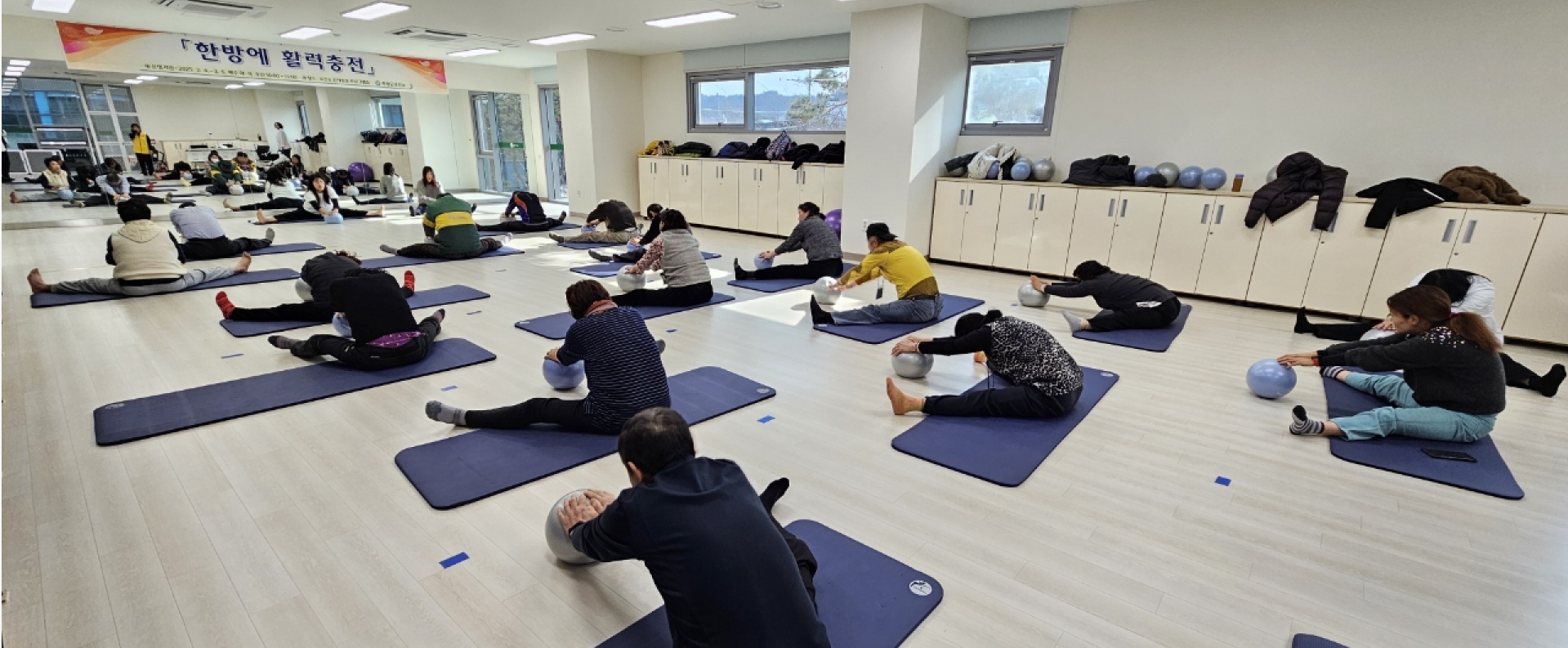 무안군, 청각장애인 위한 한방 활력충전 프로그램 운영