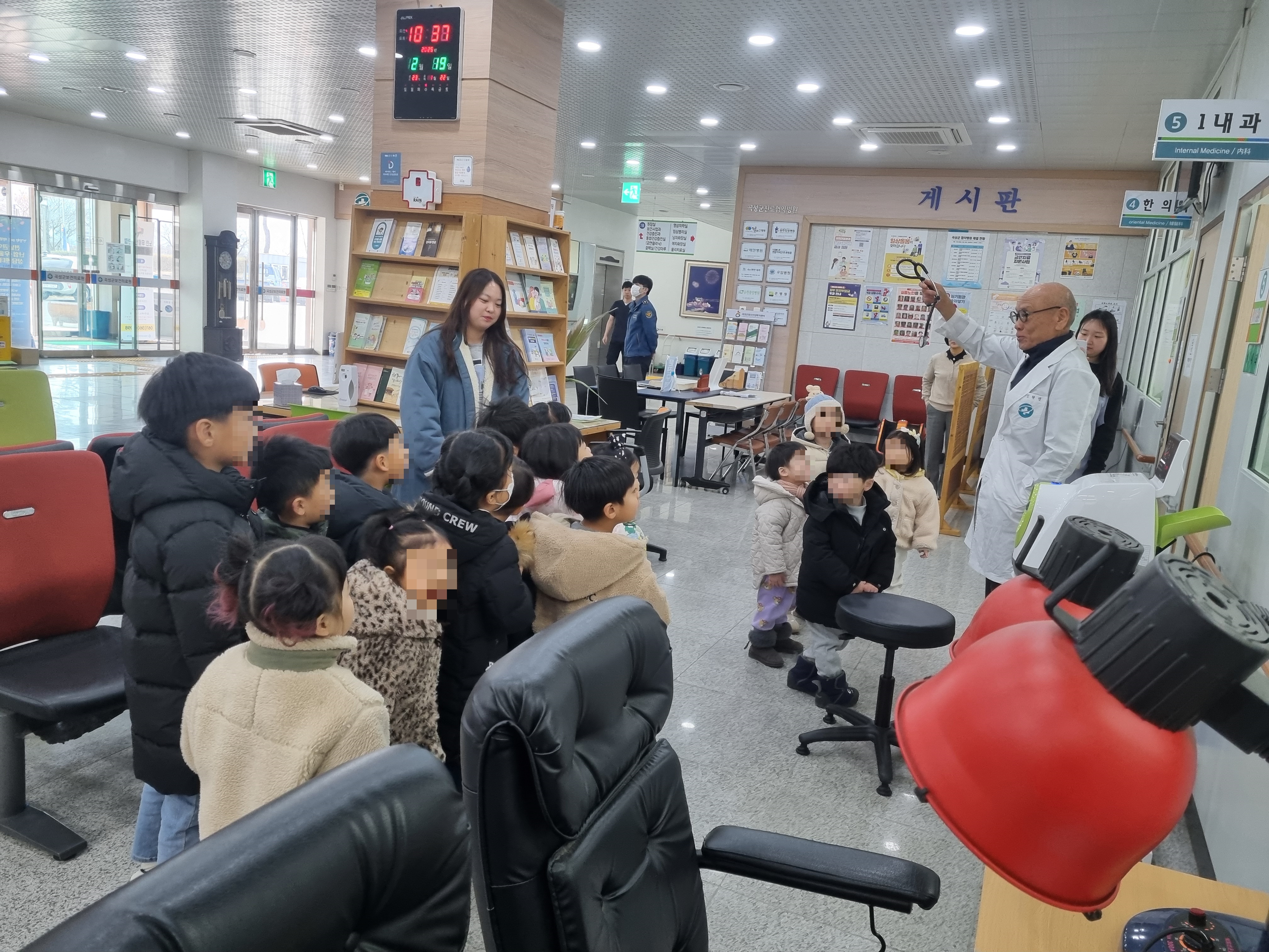 곡성군보건의료원, 어린이집 방문 견학 및 체험 프로그램 추진
아이들의 눈높이에 맞는 다양한 체험학습 기회 제공