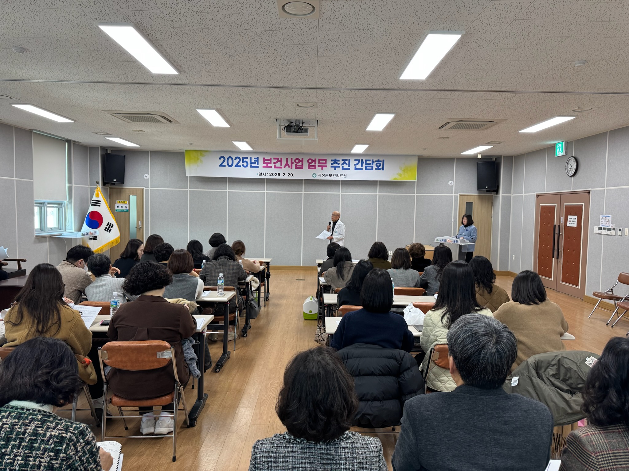 곡성군보건의료원 `보건사업 업무추진 간담회` 실시
공공 의료사업의 내실을 다지는 의미 있는 시간 가져