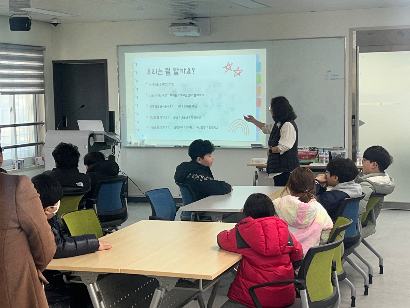 2025년 겨울방학 곡성 아동·청소년 수해교실 성황리에 마쳐