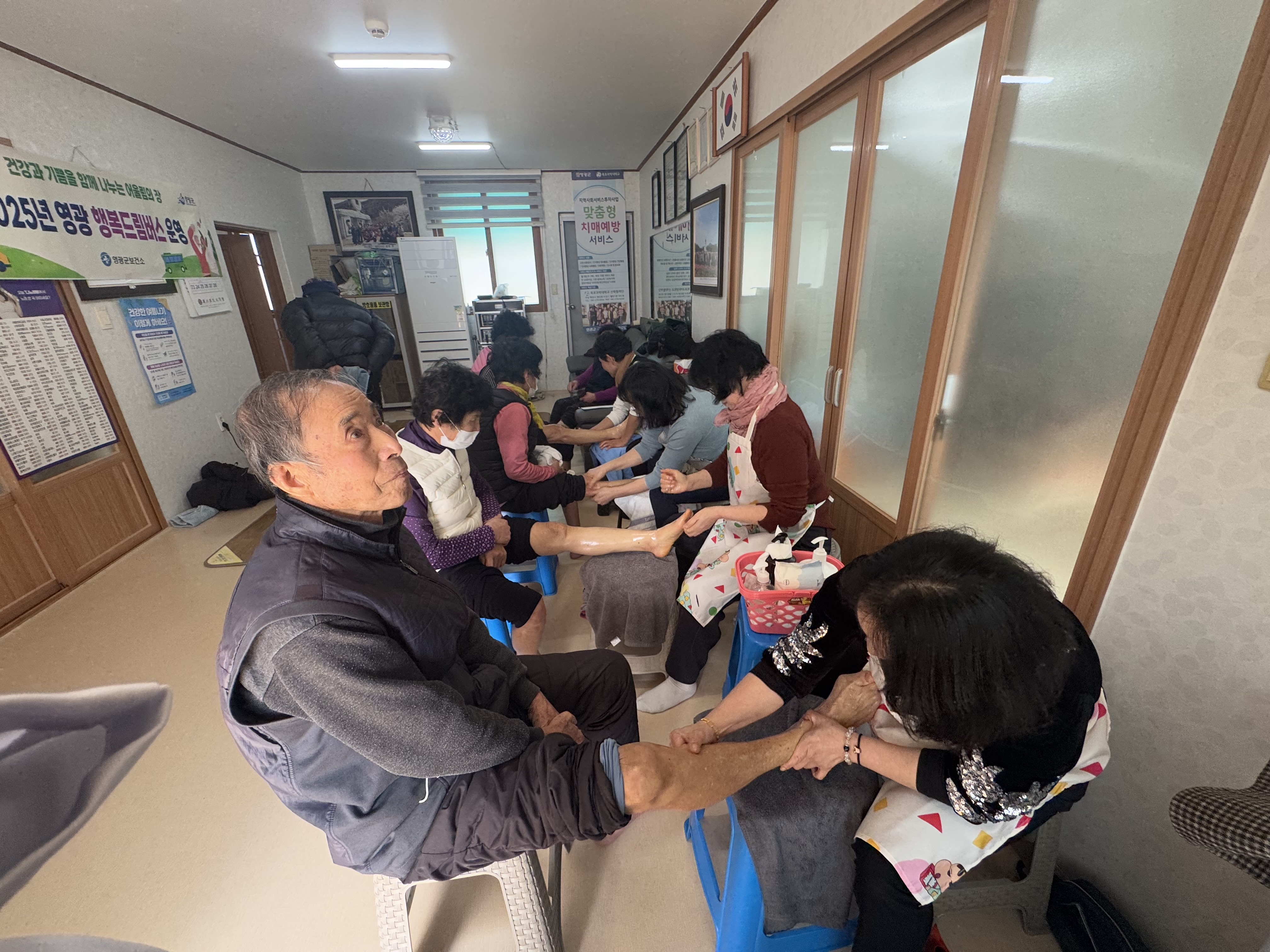 영광군, 건강찾아 웃음찾아 행복드림버스 출발