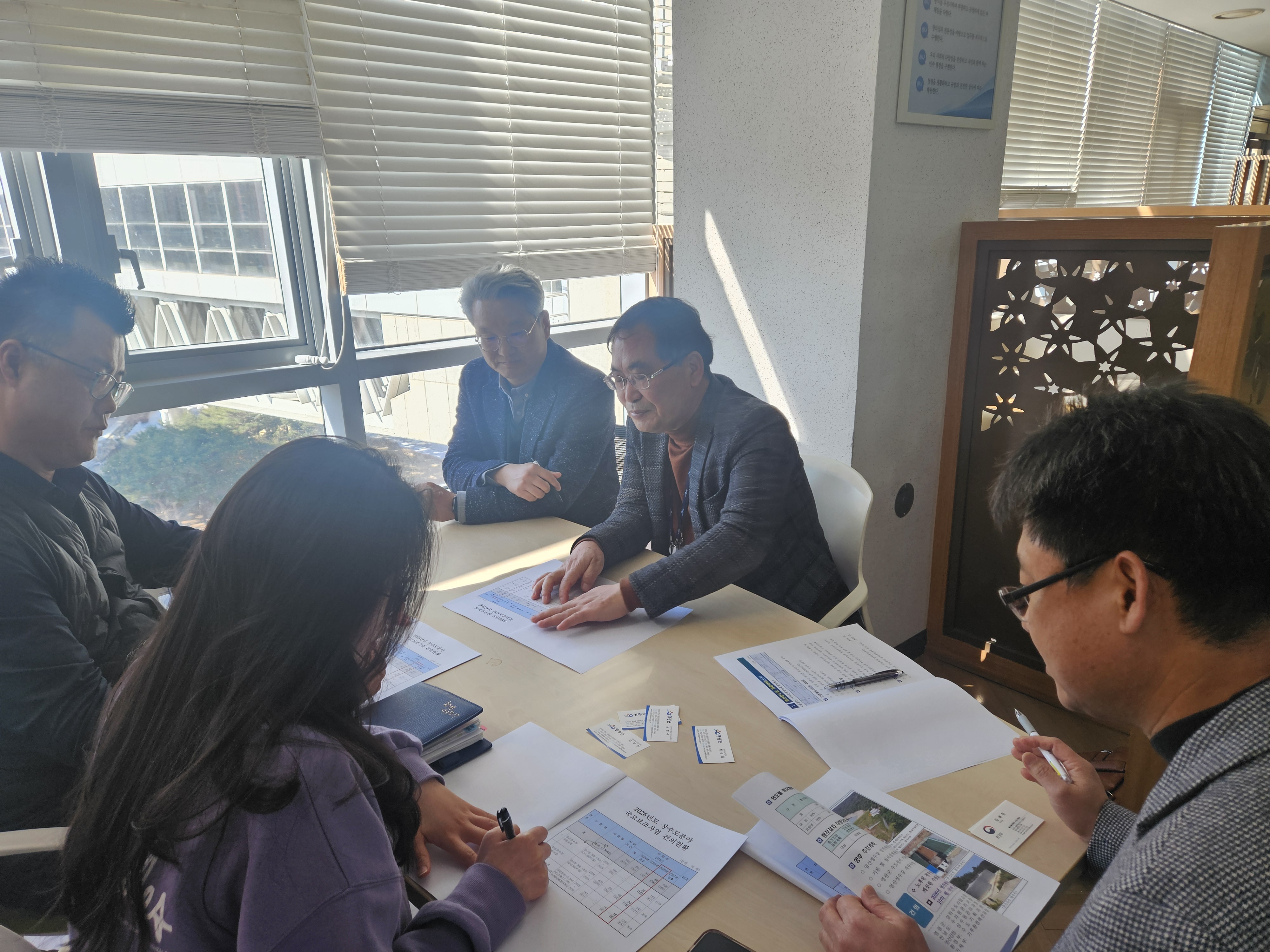 영광군상하수도사업소, 국비확보 위한 선제적 대응