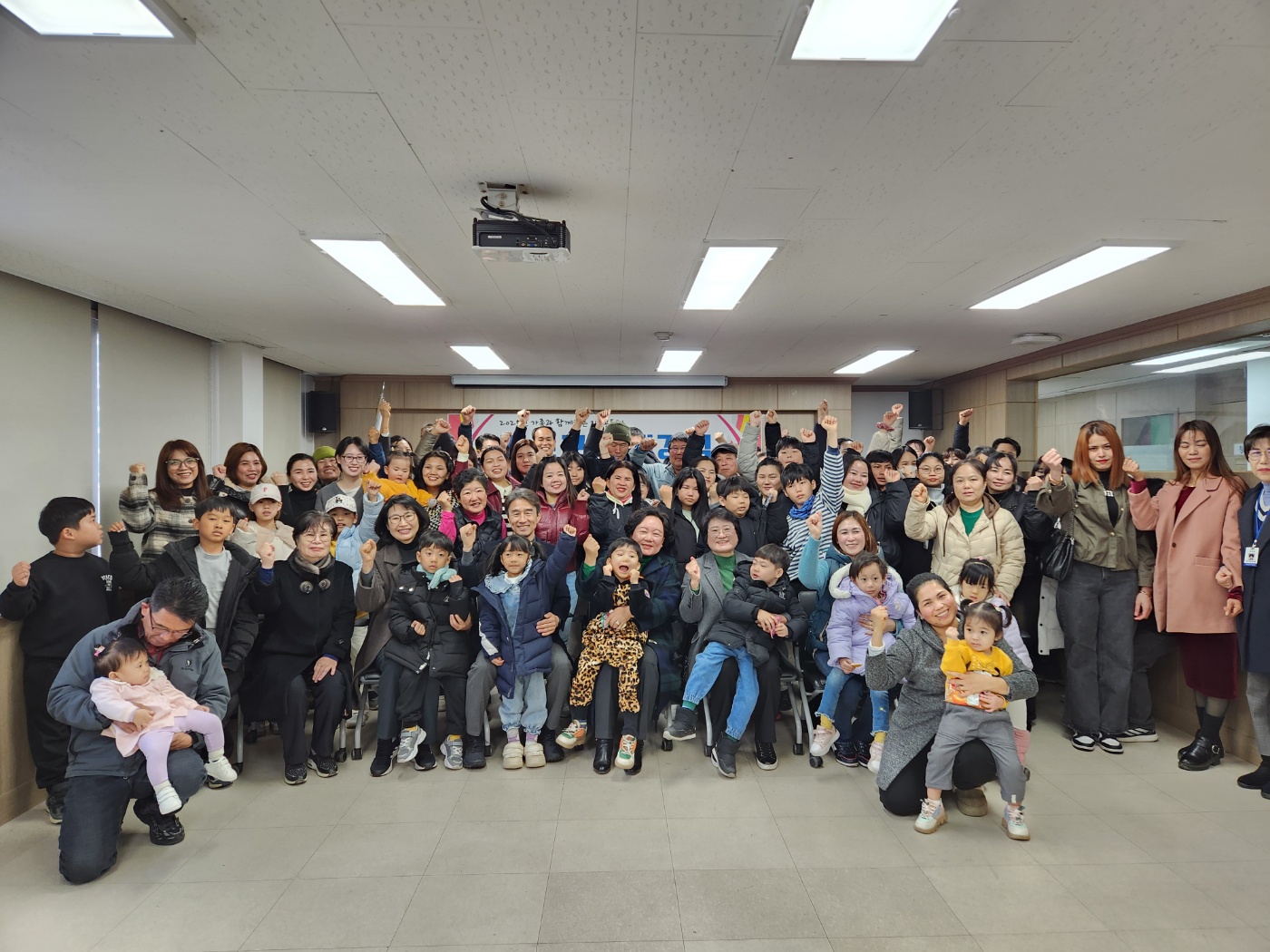 곡성군 가족센터, 2025년 프로그램 개강식 개최