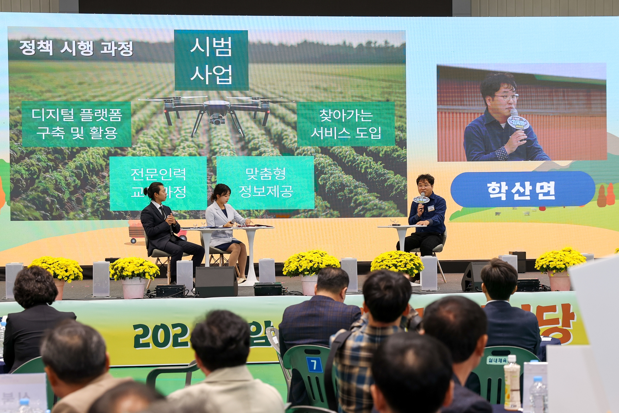 영암군, 2년 연속 행안부 지자체 혁신평가 우수기관