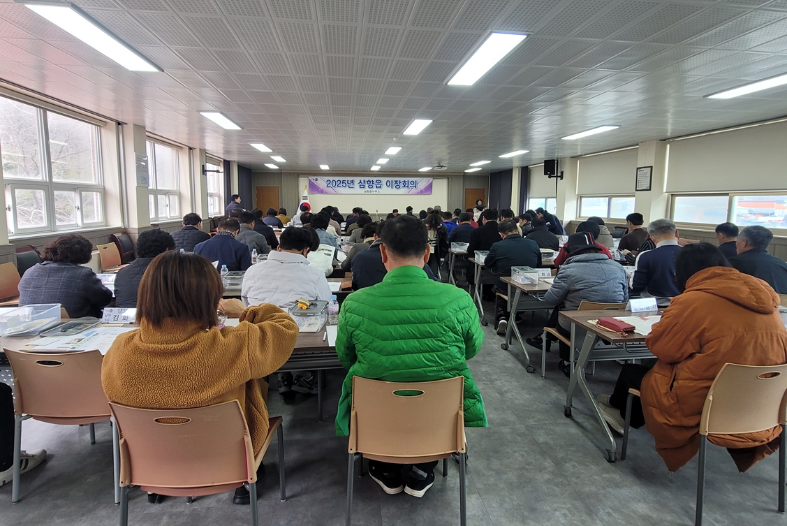 무안군, 기본형 공익직불사업 신청 접수