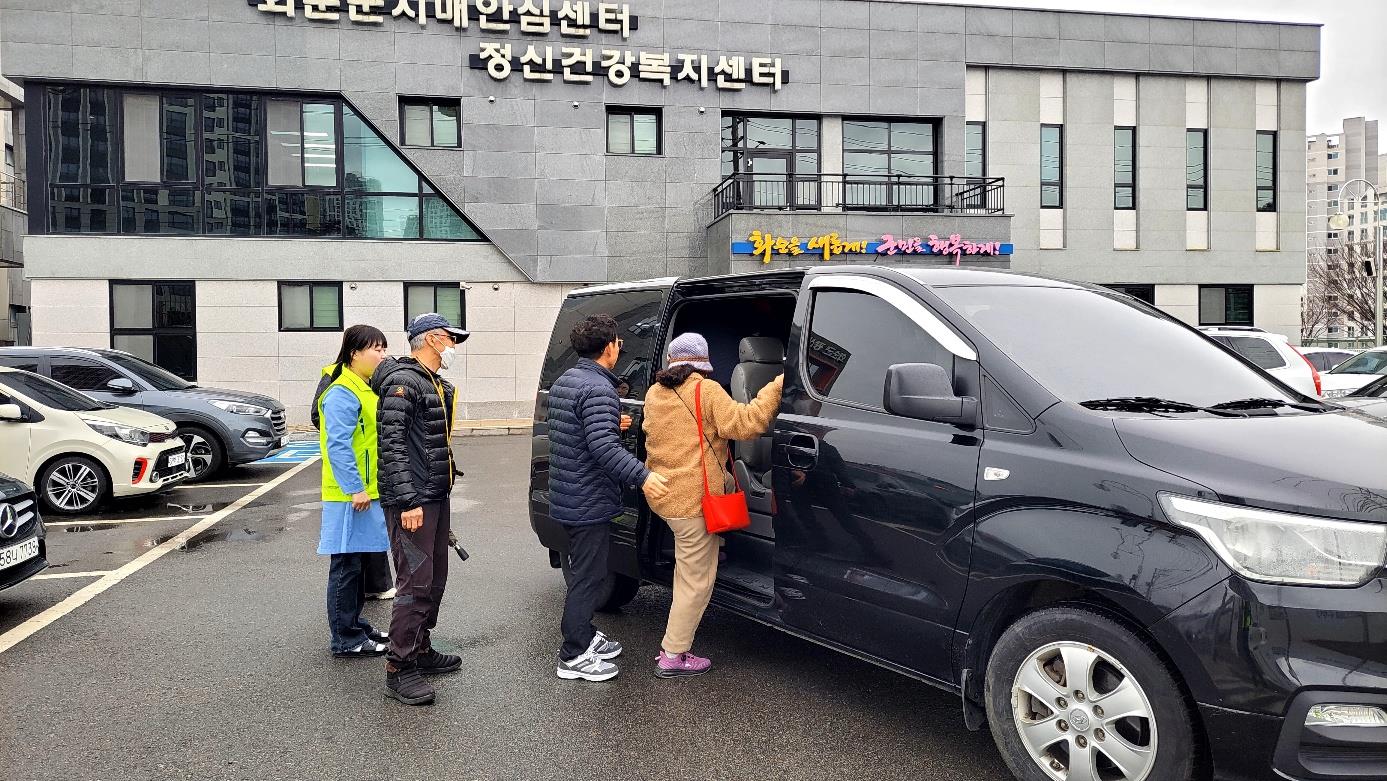화순군보건소, 치매안심센터 어르신 위한 ‘무료 차량’ 운영