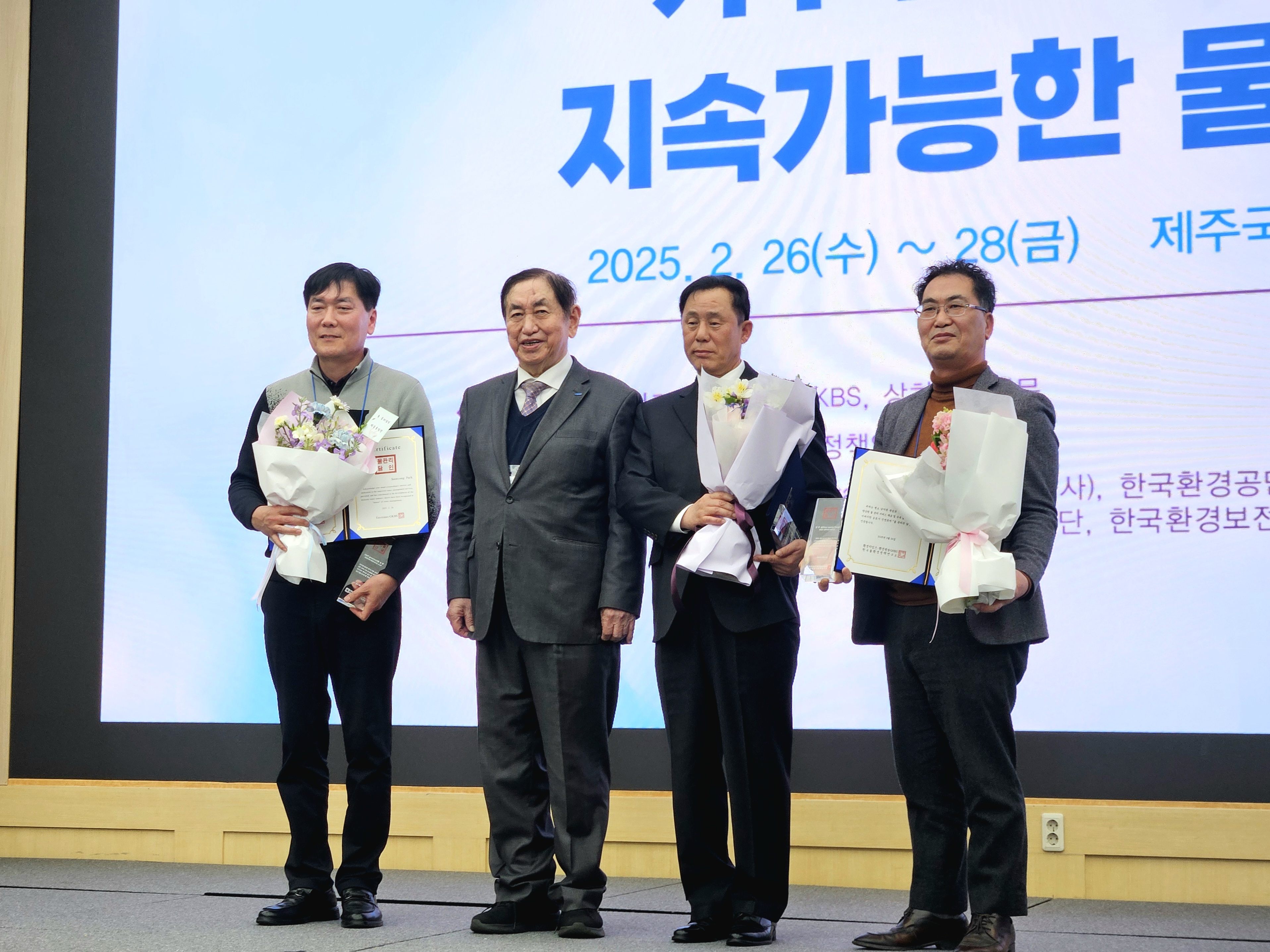 전국 물 관리 달인에 영광군상하수도사업소 강무성 소장 선정