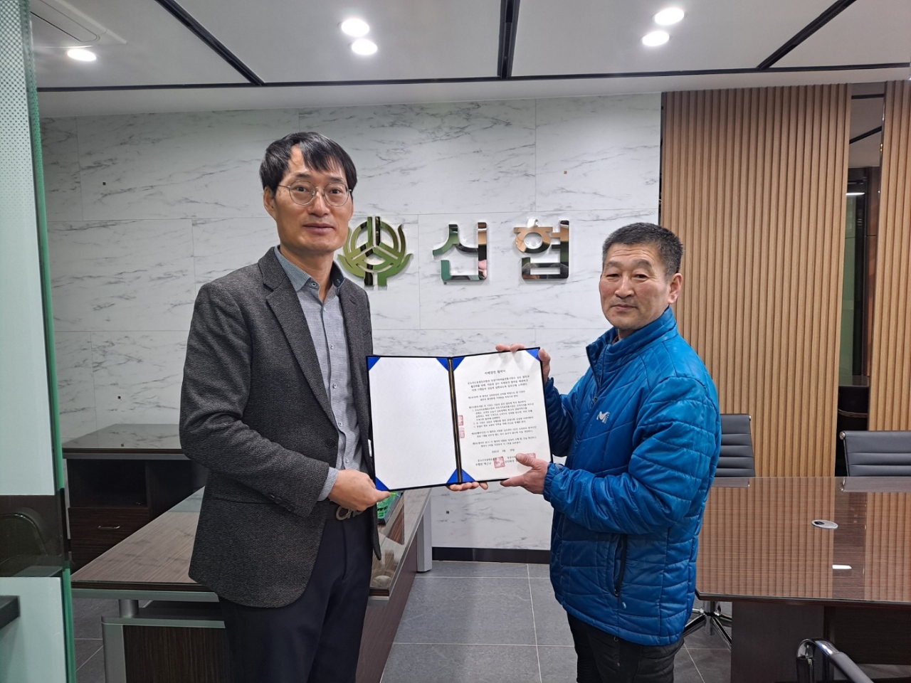 곡성기차마을 전통시장 상인회 유관기관 3곳과 업무협약 체결