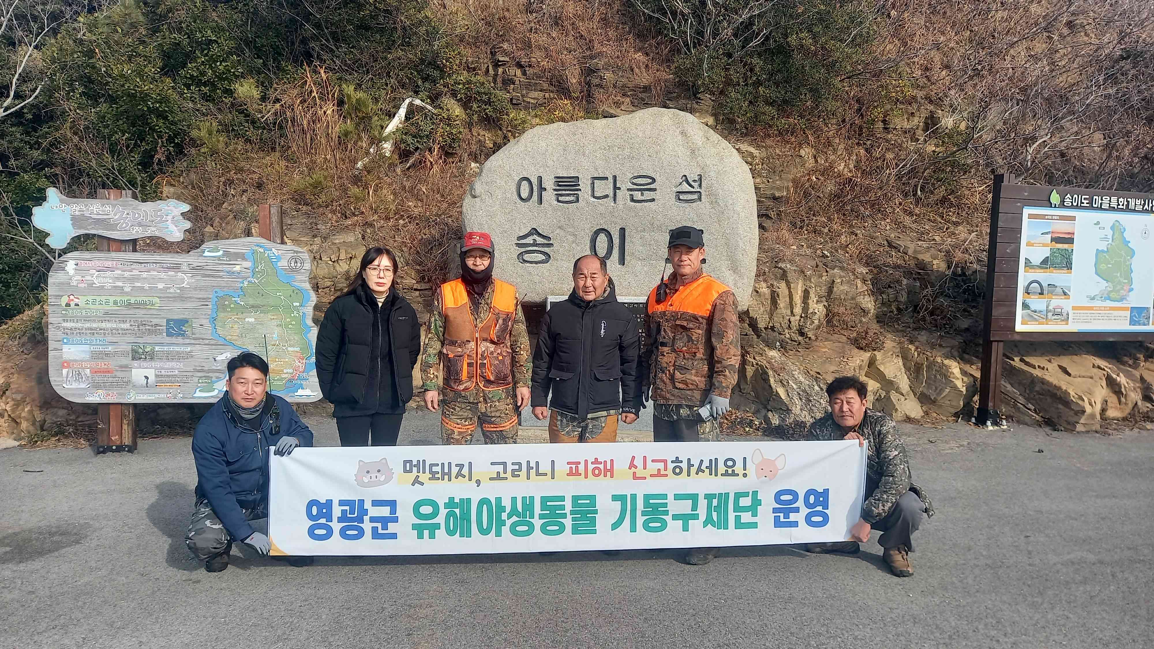 동절기 노로바이러스 감염증 등 증가 - 올바른 손씻기 등 예방수칙 준수 필요-