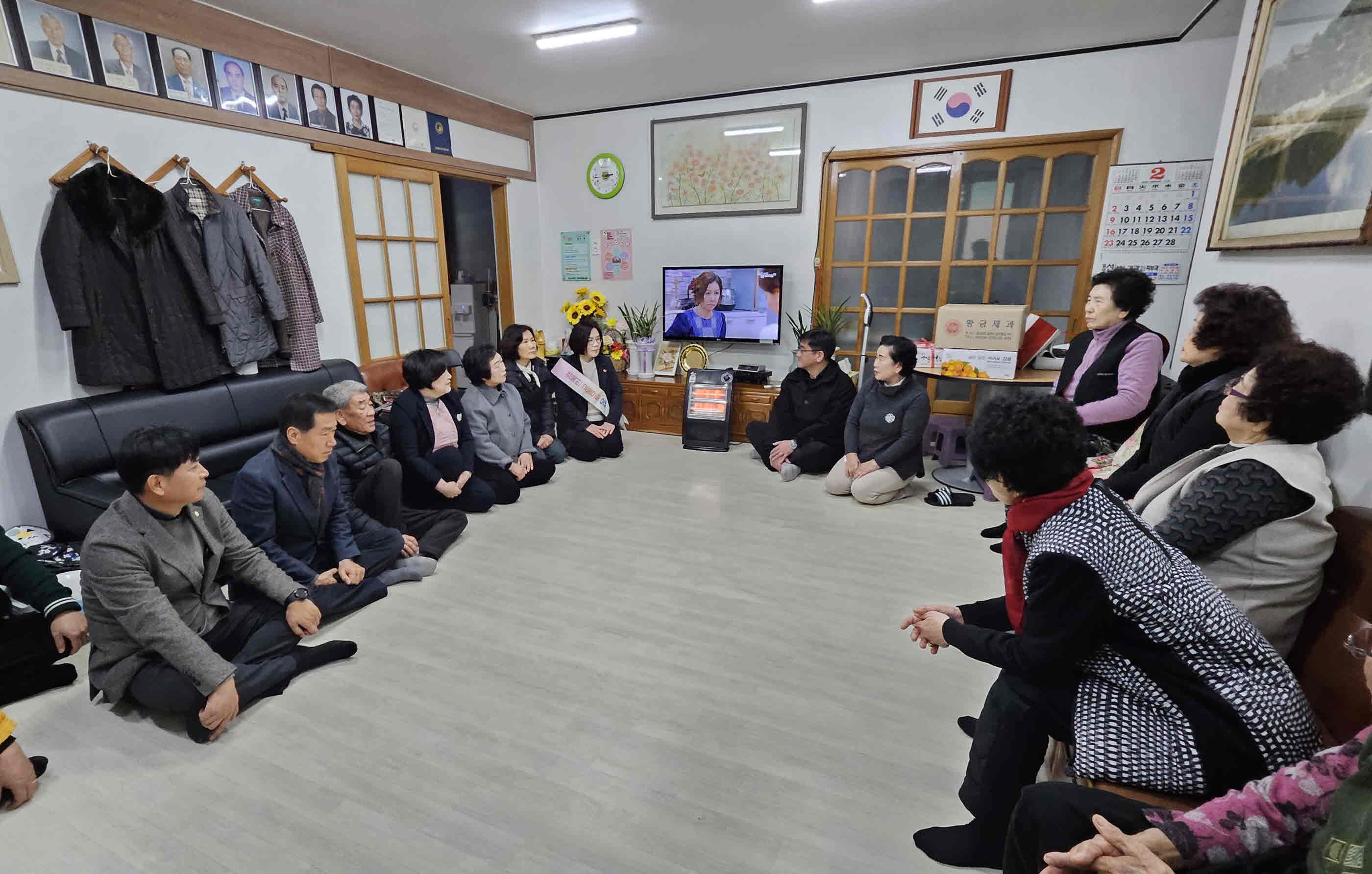 밀양시 교동, 기관·단체장 새해 경로당 방문 합동 인사