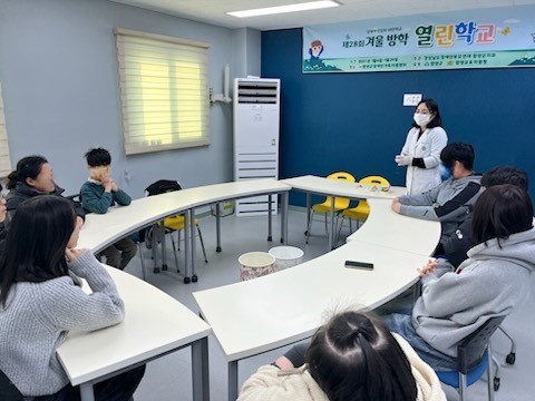 함양군보건소, ‘희망이 자라는 열린학교’ 프로그램 운영지원