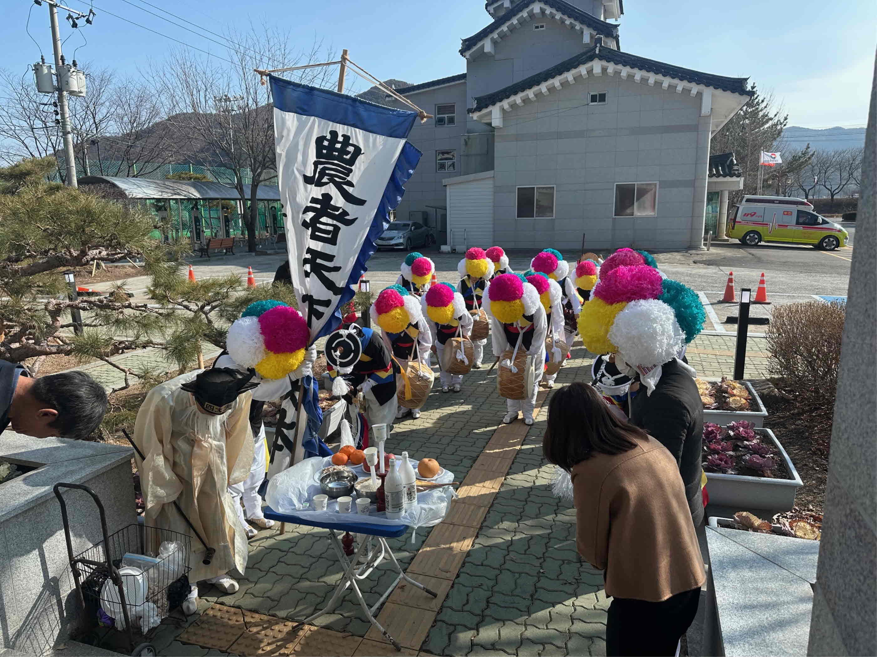 밀양시 무안면 무안농악보존회, 새해맞이 지신밟기 행사 개최