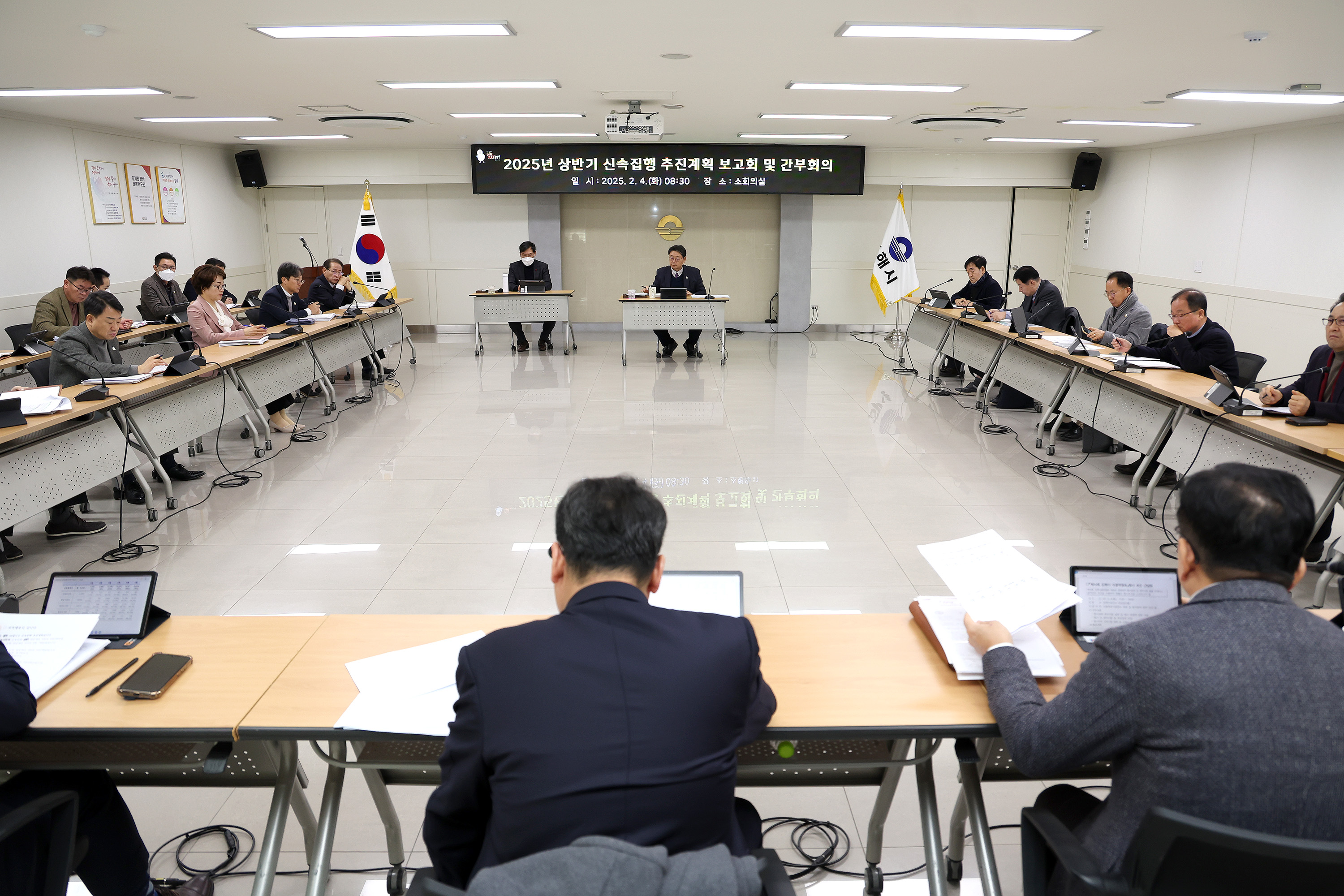 김해시 민생 예산 상반기 65% 집행 추진, 8천억 집행 목표 신속집행 총력