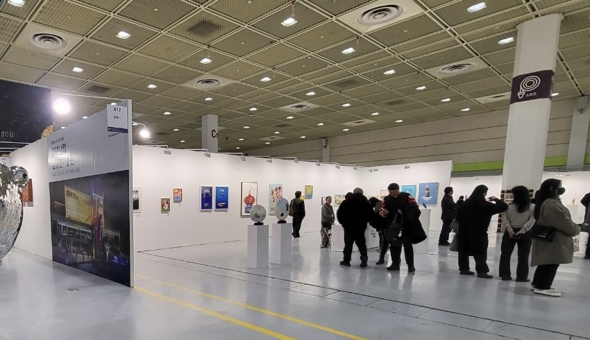 김해시, 제14회 서울국제조각페스타 참여