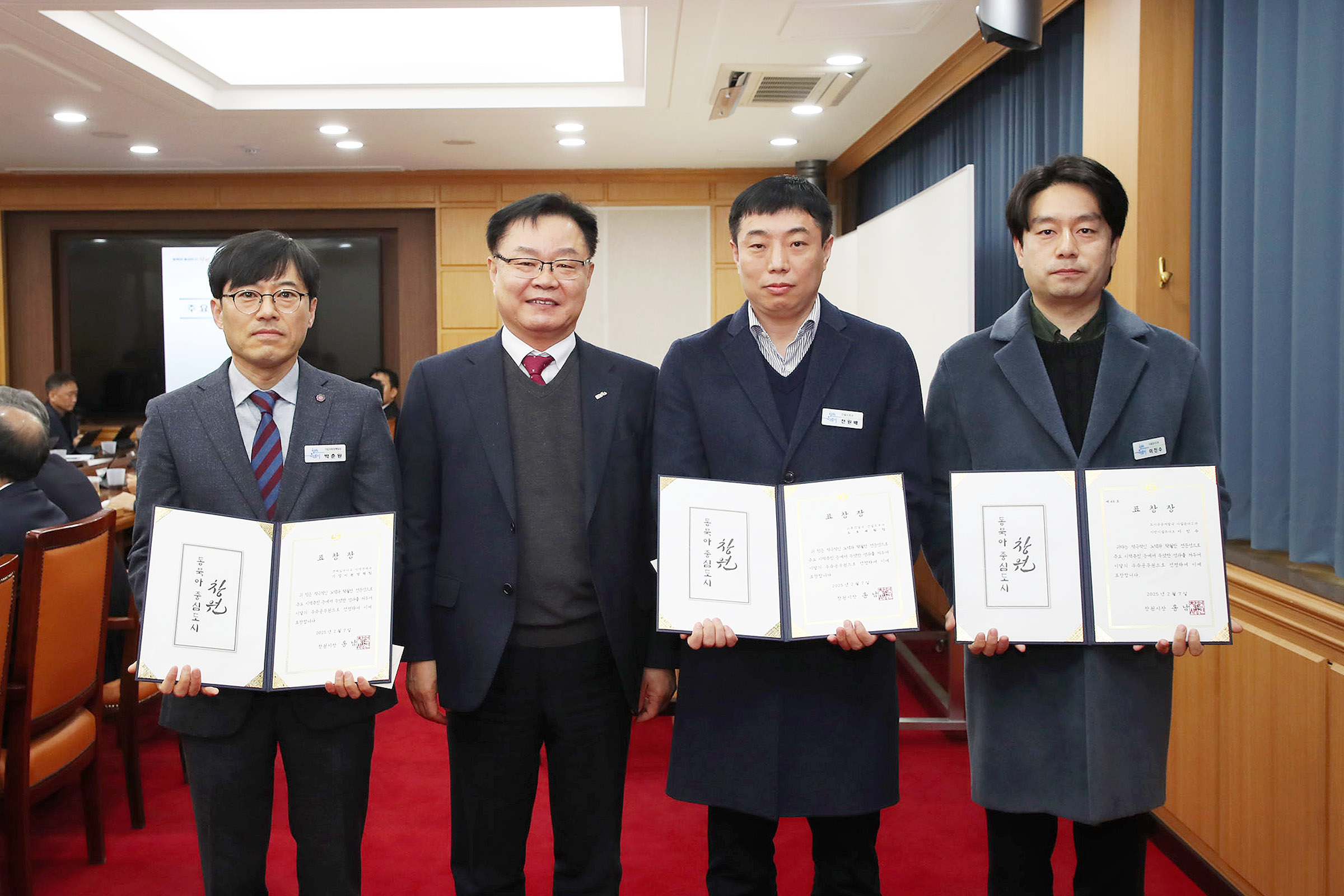 창원특례시, 1월‘이달의 우수공무원’표창 수여