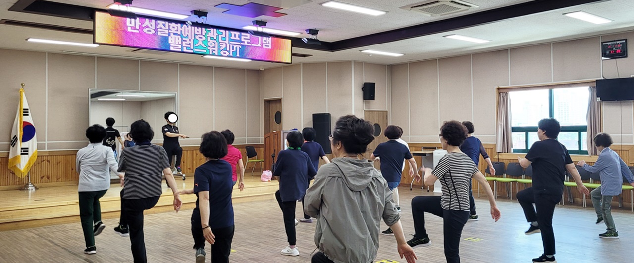 함안군보건소, 만성질환예방관리 프로그램 참여자 모집