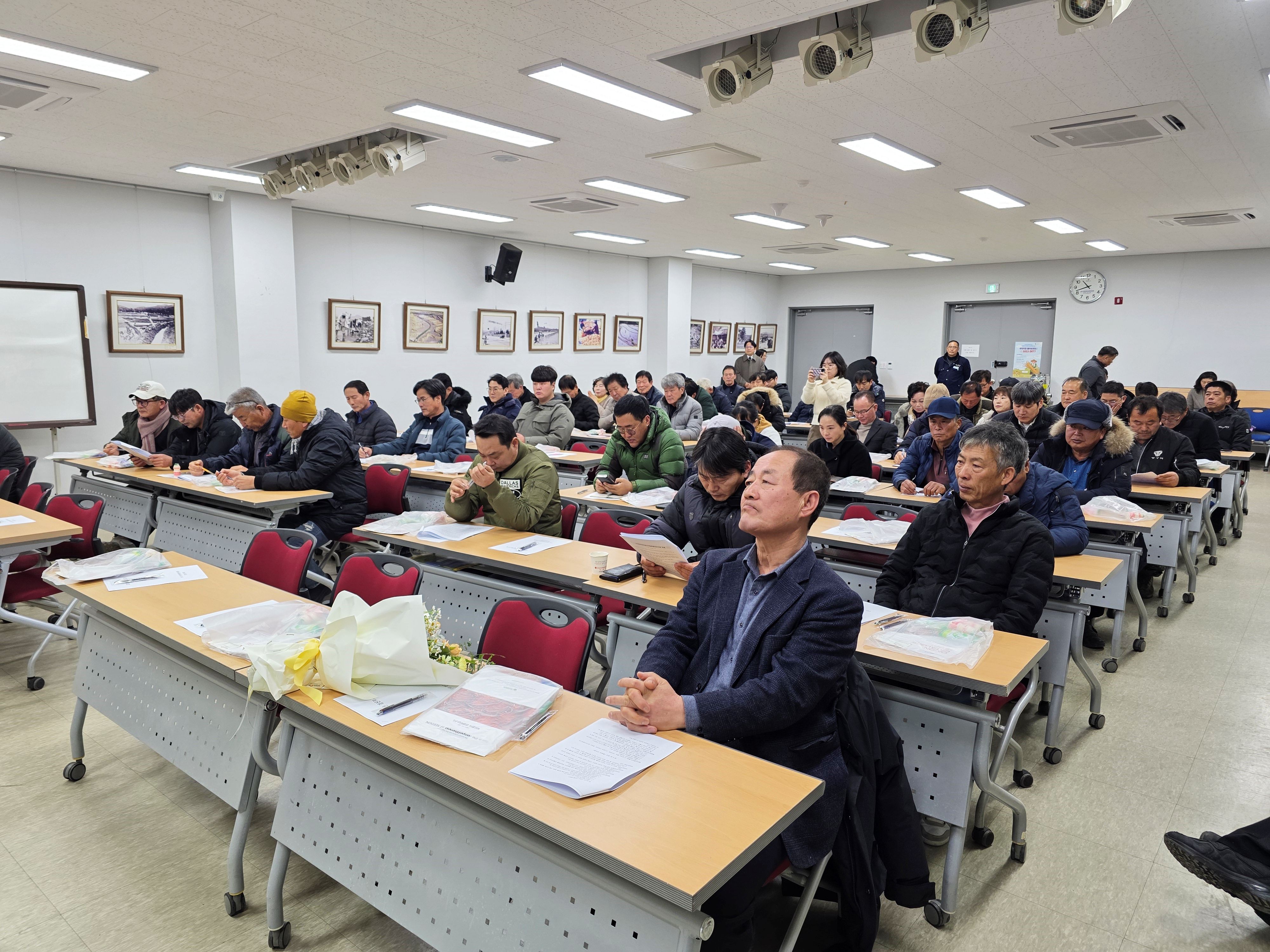 ㈔전국양파생산자협회 함양군지회 이·취임식 개최